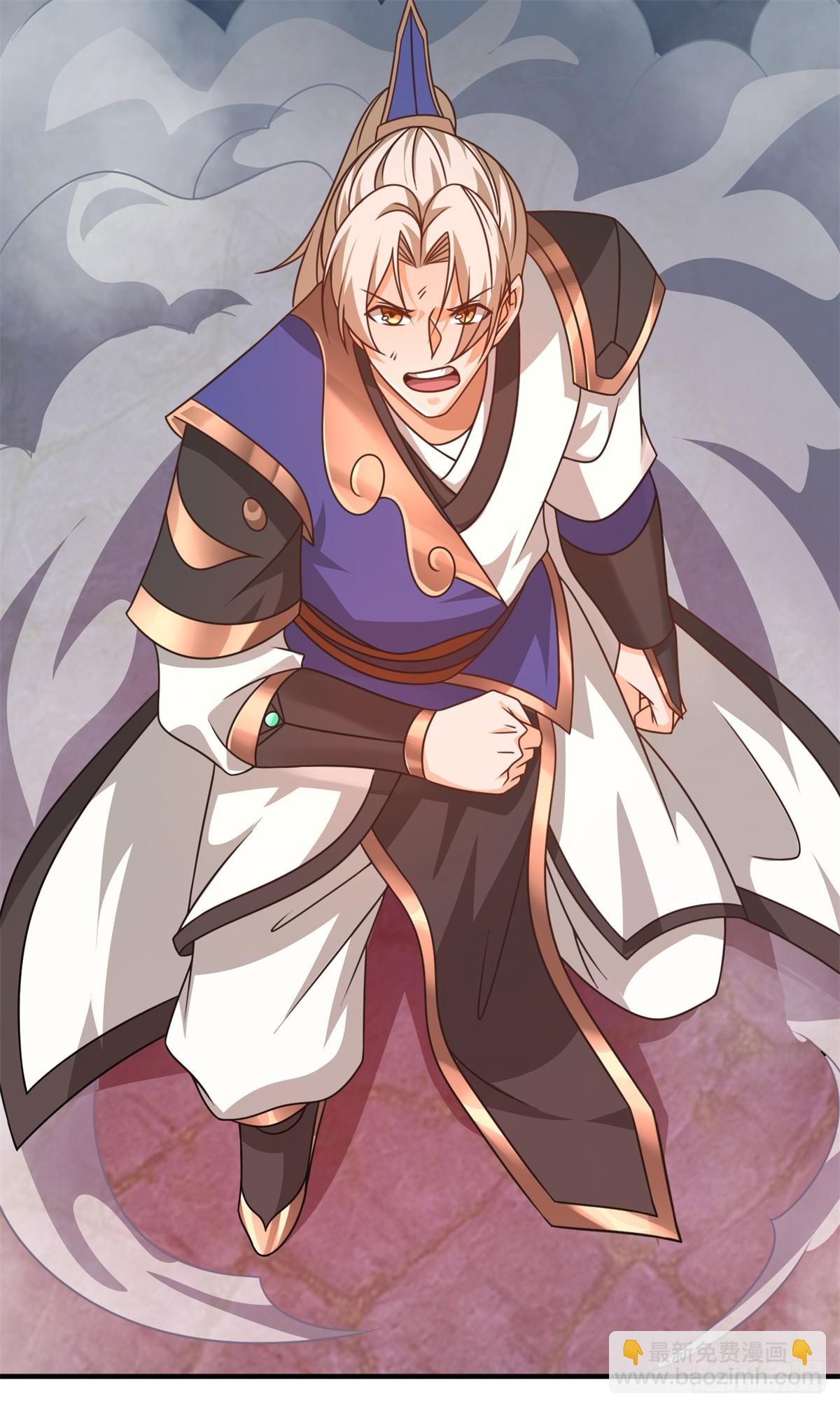 第41话 返祖之术(1/2)-第41话