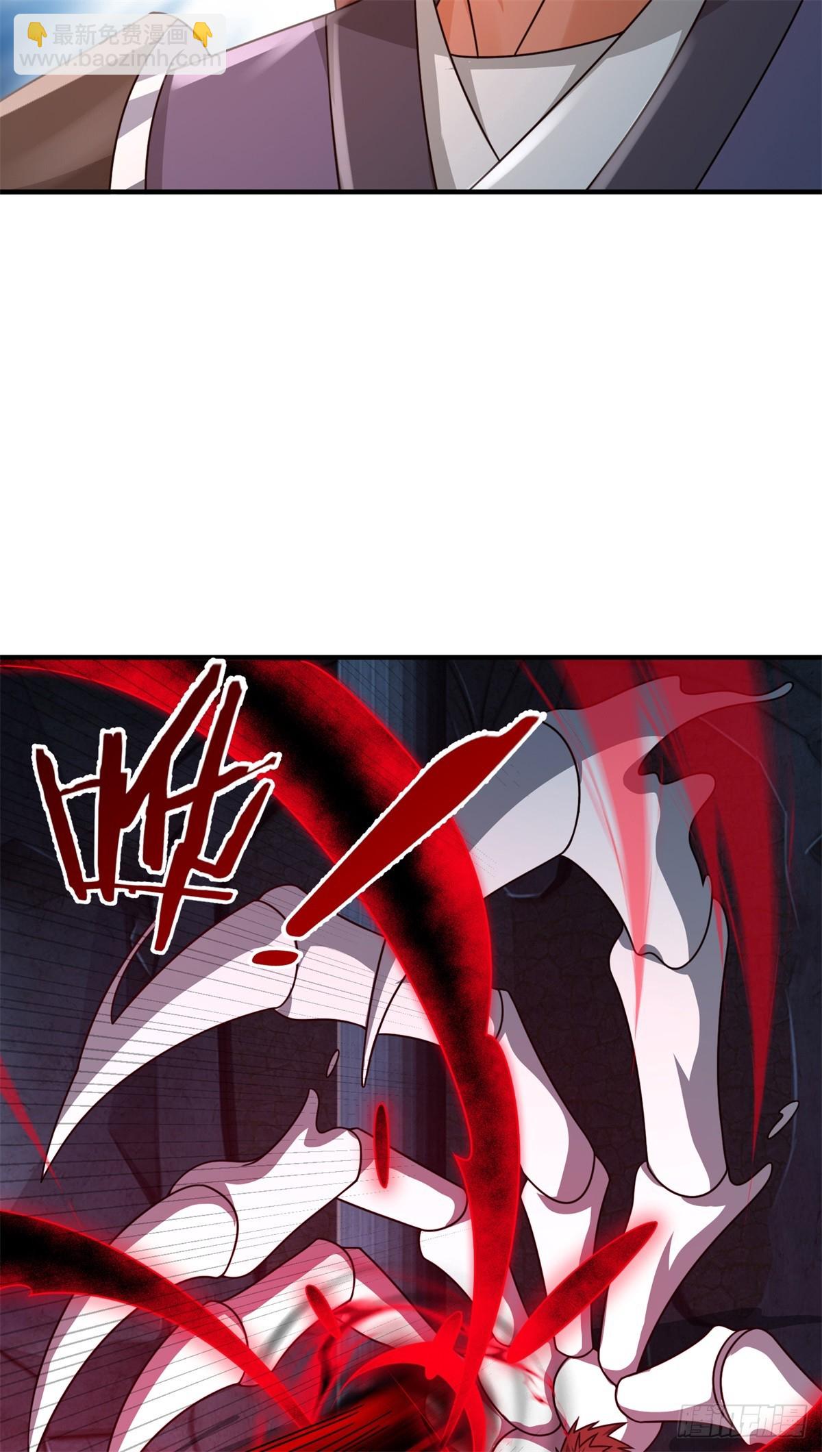 第41话 返祖之术(1/2)-第41话