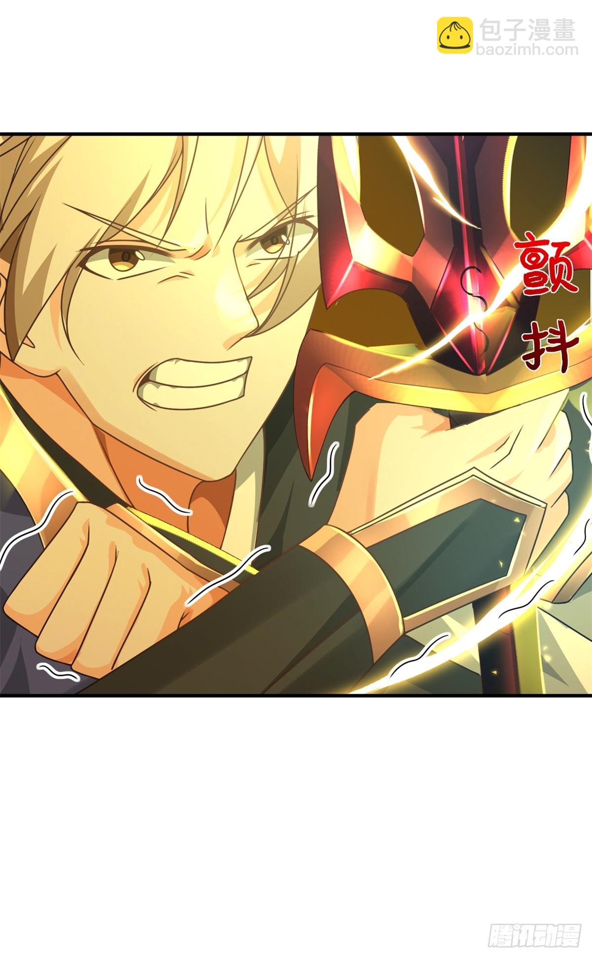 第41话 返祖之术(1/2)-第41话