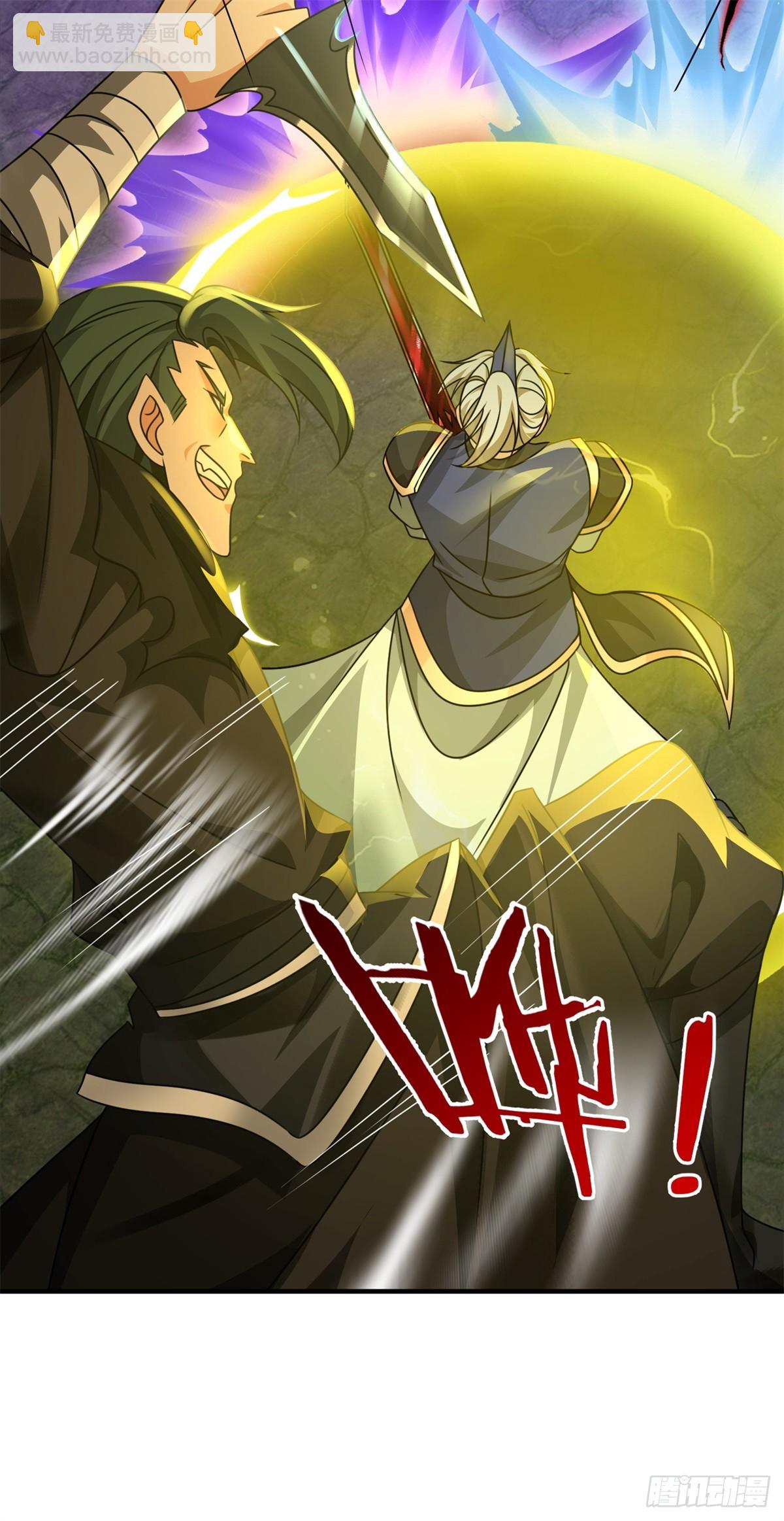 第41话 返祖之术(1/2)-第41话