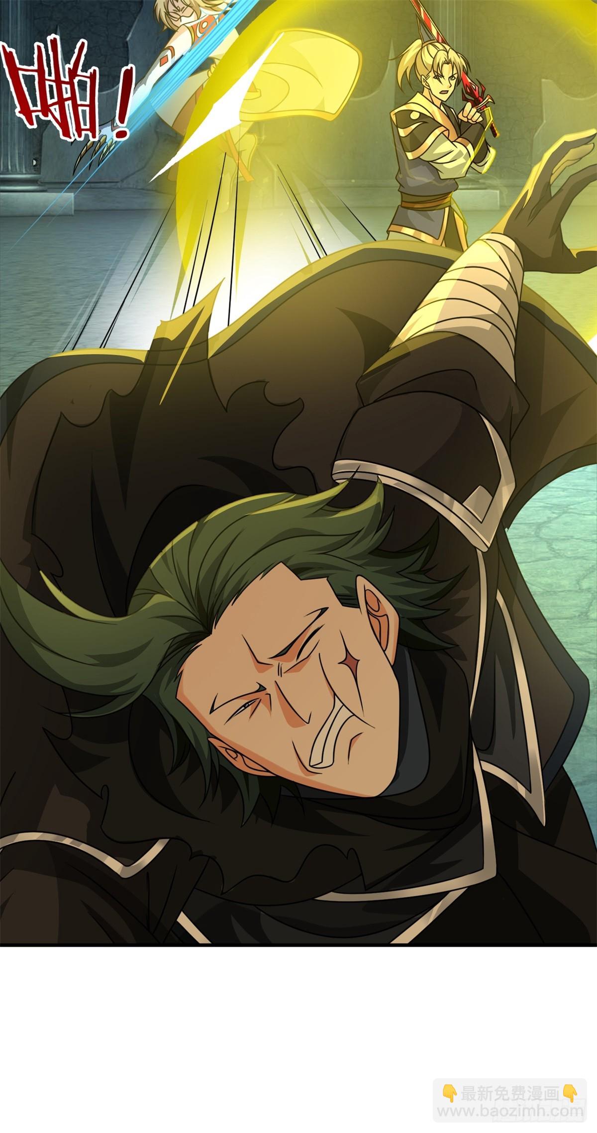 第41话 返祖之术(1/2)-第41话