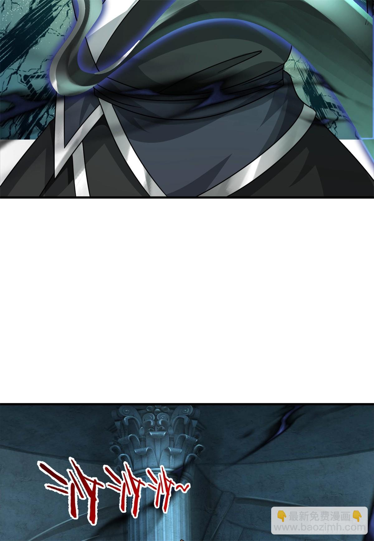 第41话 返祖之术(1/2)-第41话