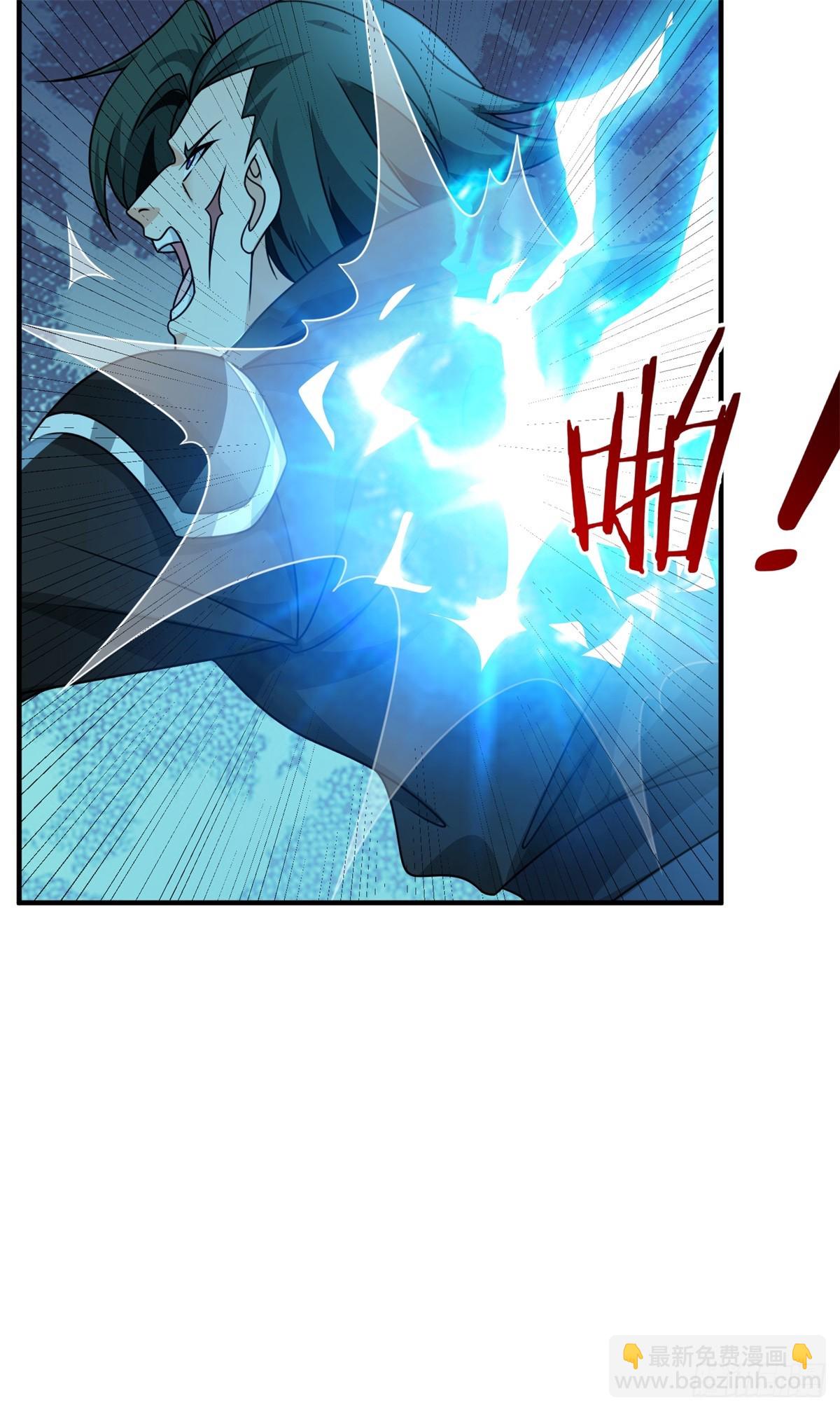 第41话 返祖之术(1/2)-第41话