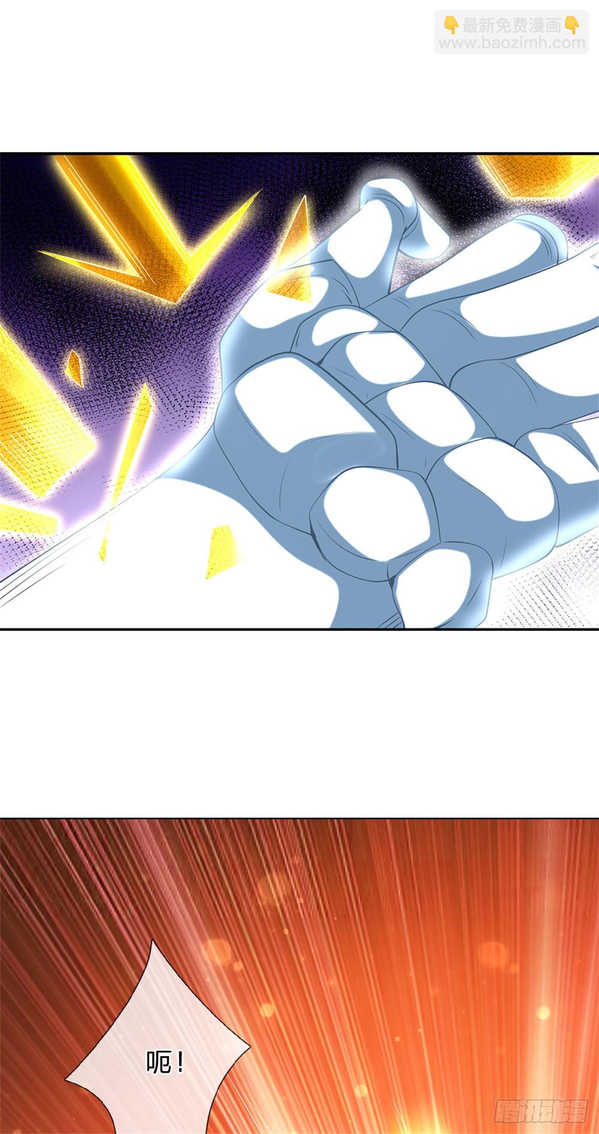 第41话 返祖之术(1/2)-第41话