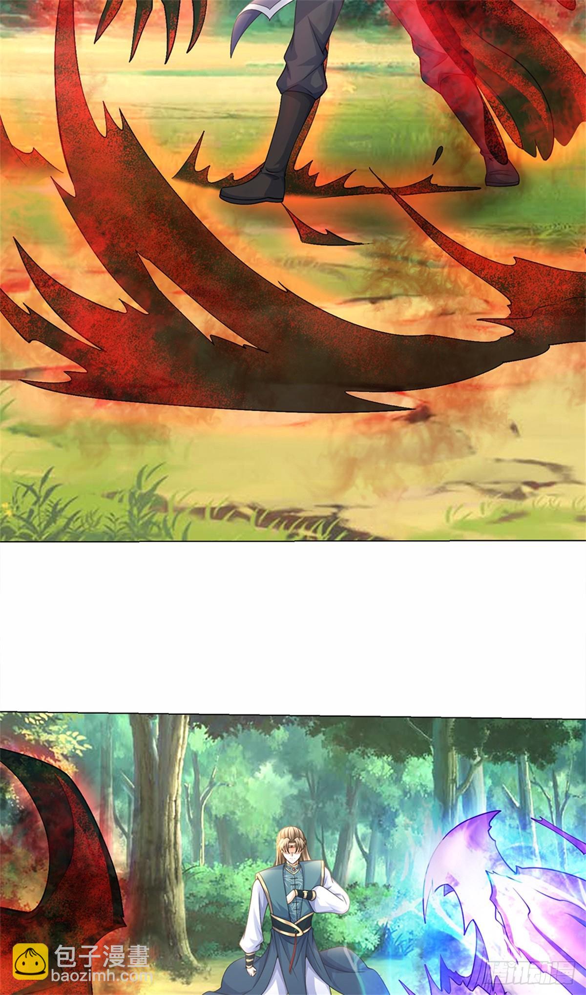 第43话 山河盘(1/2)-第43话