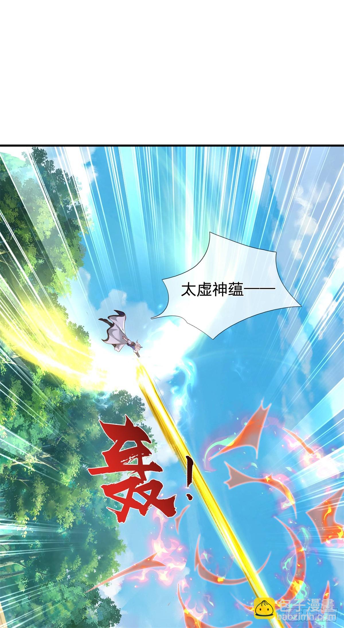 第45话 大事不妙(1/2)-第45话