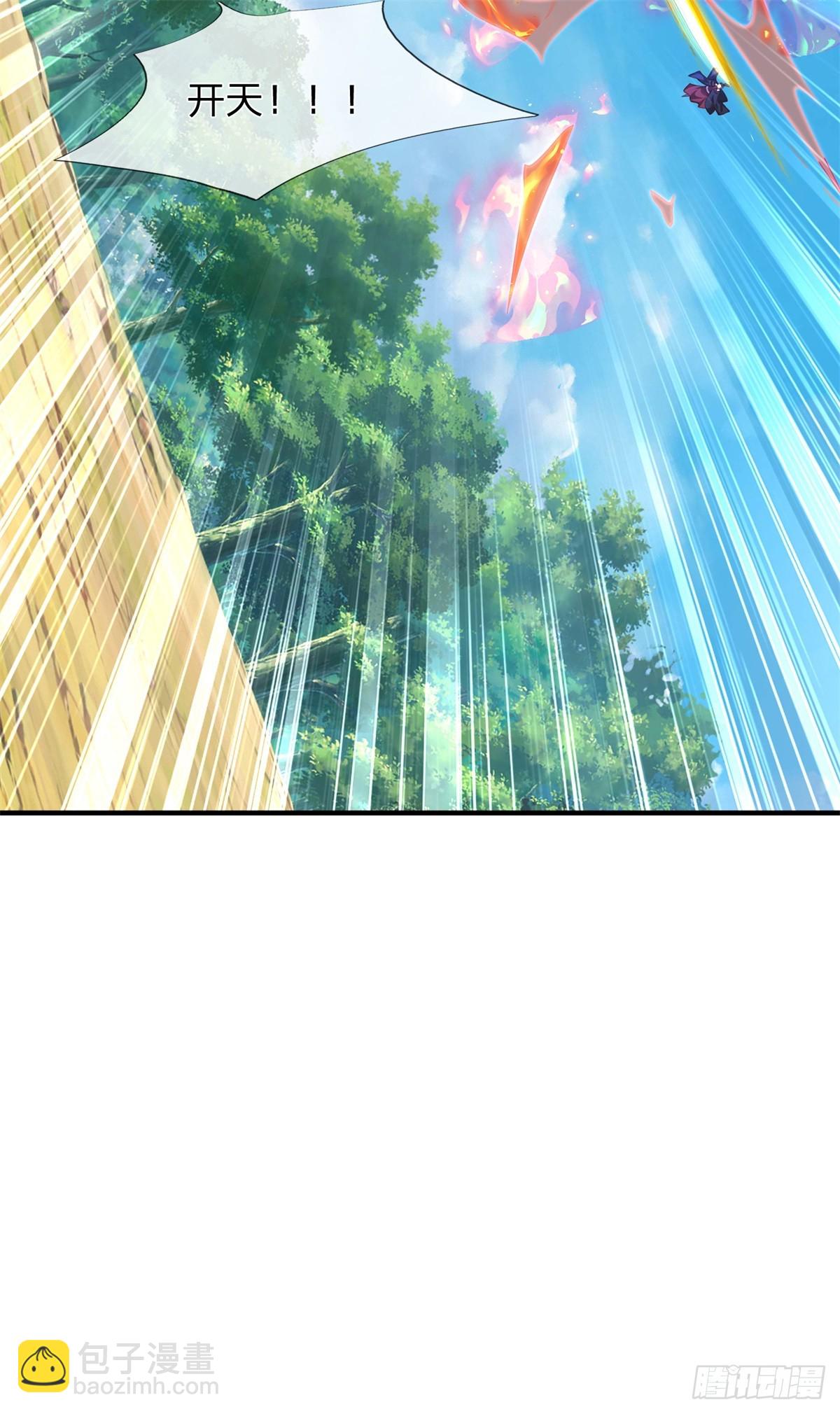 第45话 大事不妙(1/2)-第45话