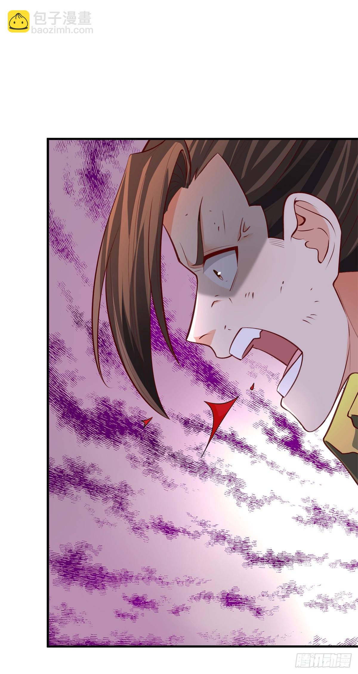 第45话 大事不妙(1/2)-第45话