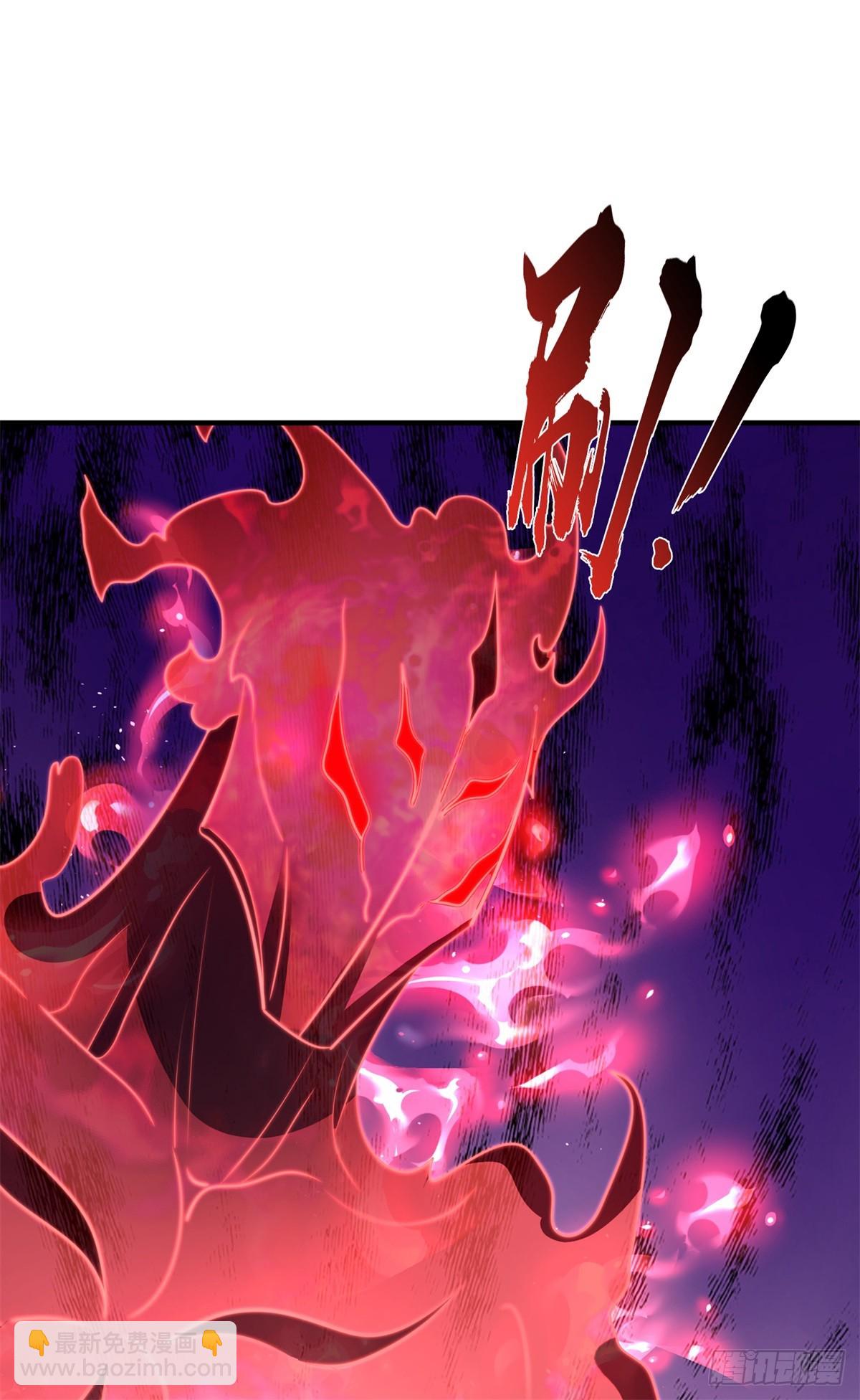 第45话 大事不妙(1/2)-第45话