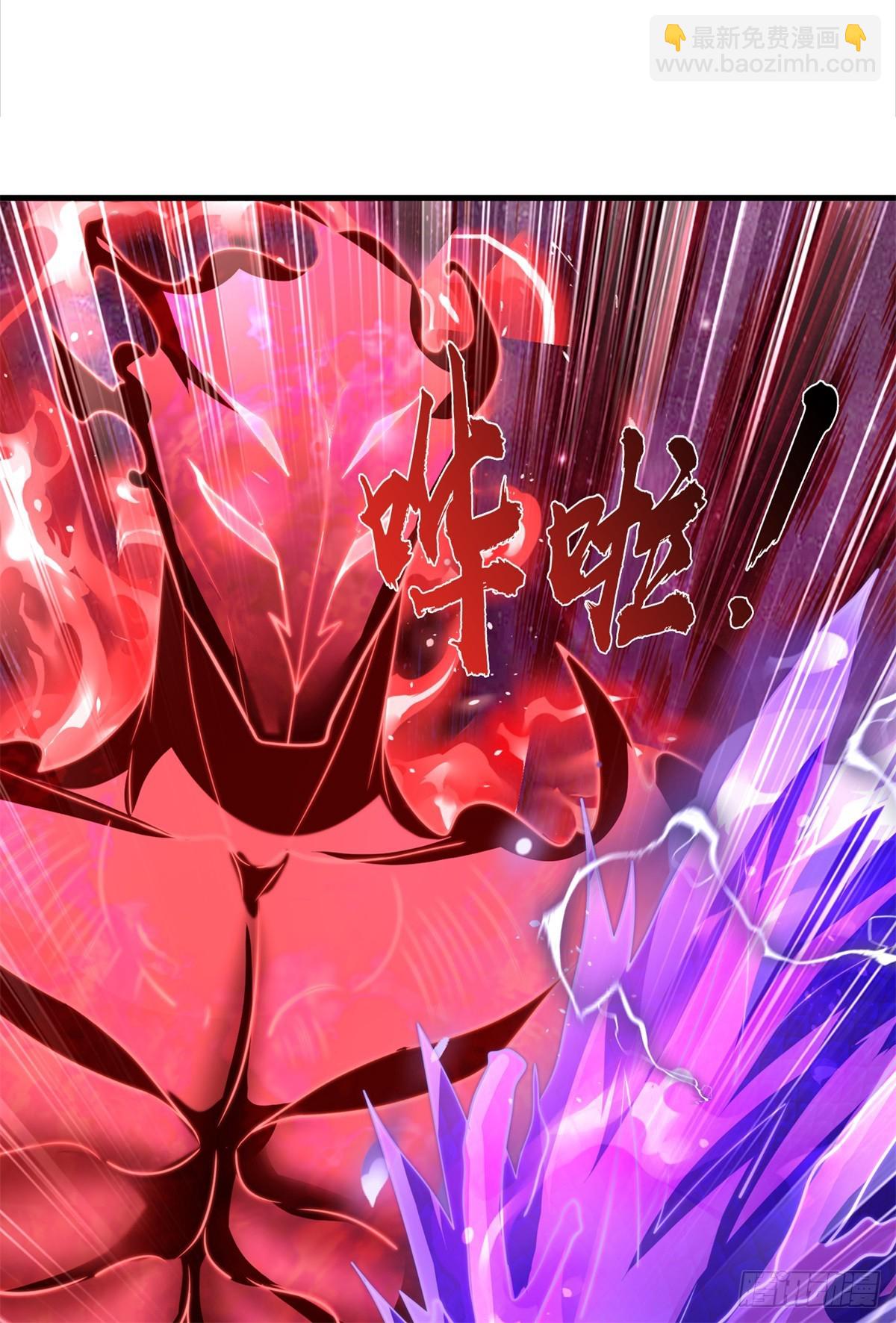 第45话 大事不妙(1/2)-第45话