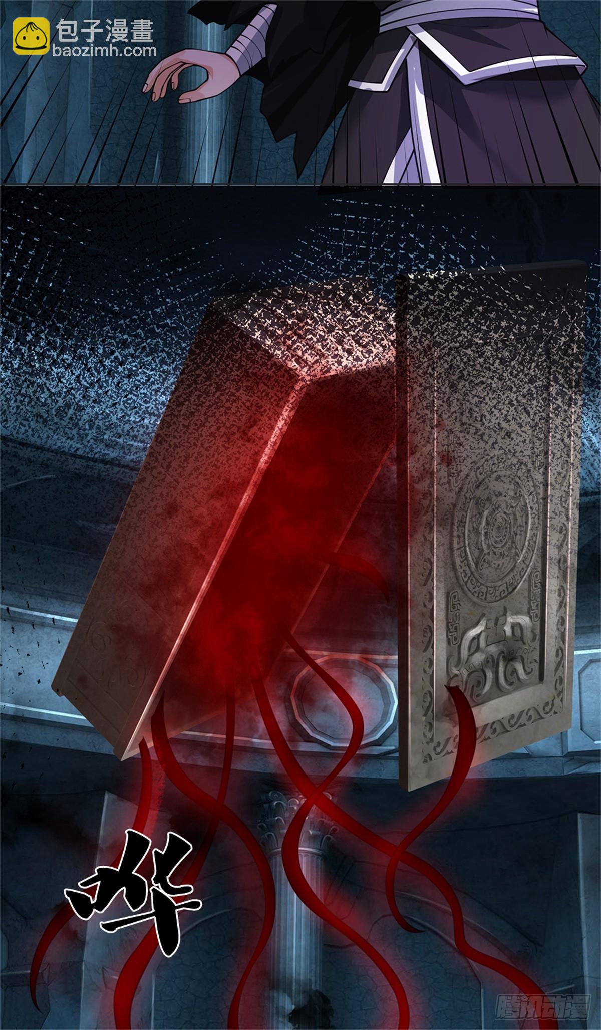 第45话 大事不妙(1/2)-第45话