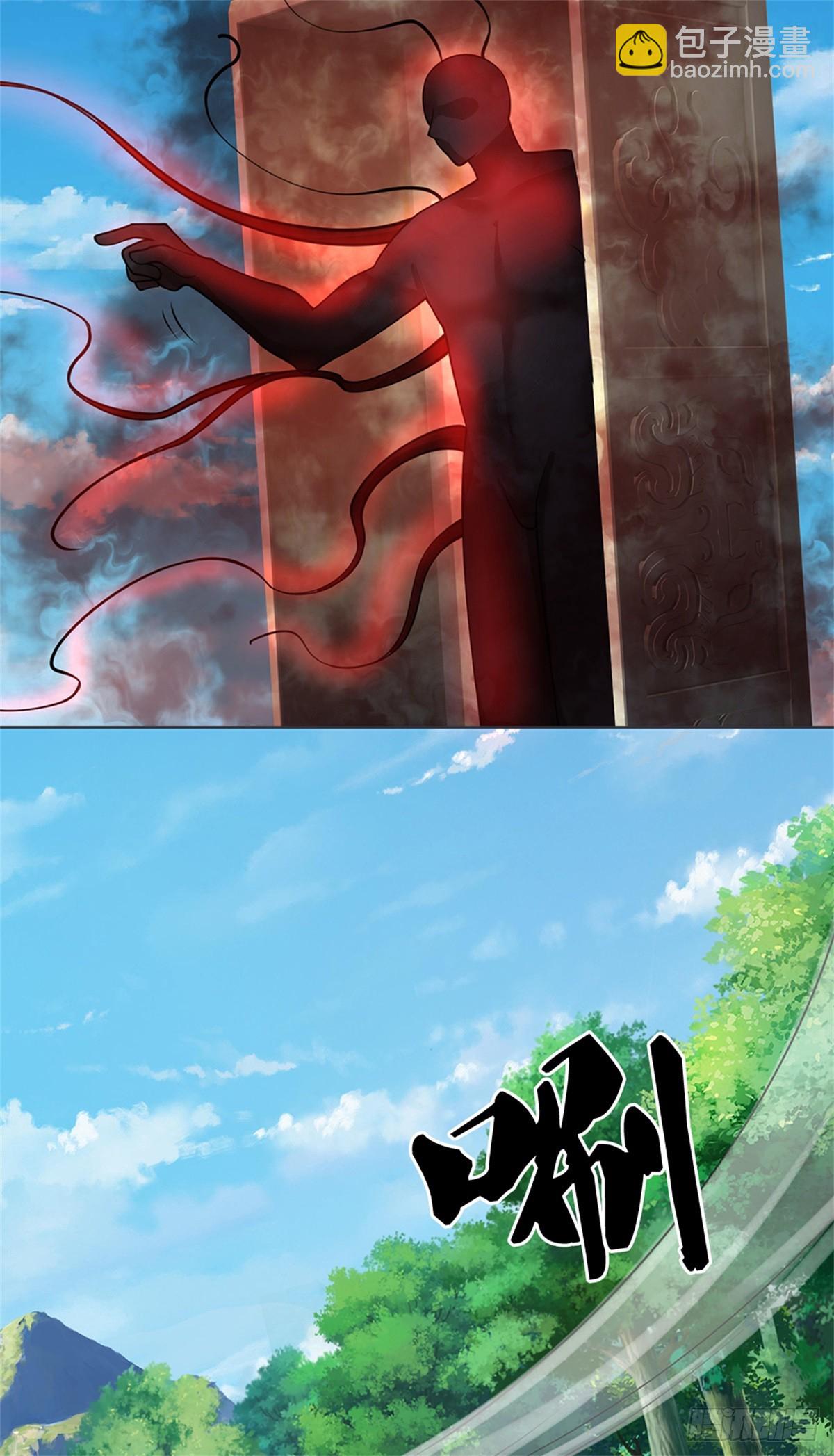 第45话 大事不妙(1/2)-第45话