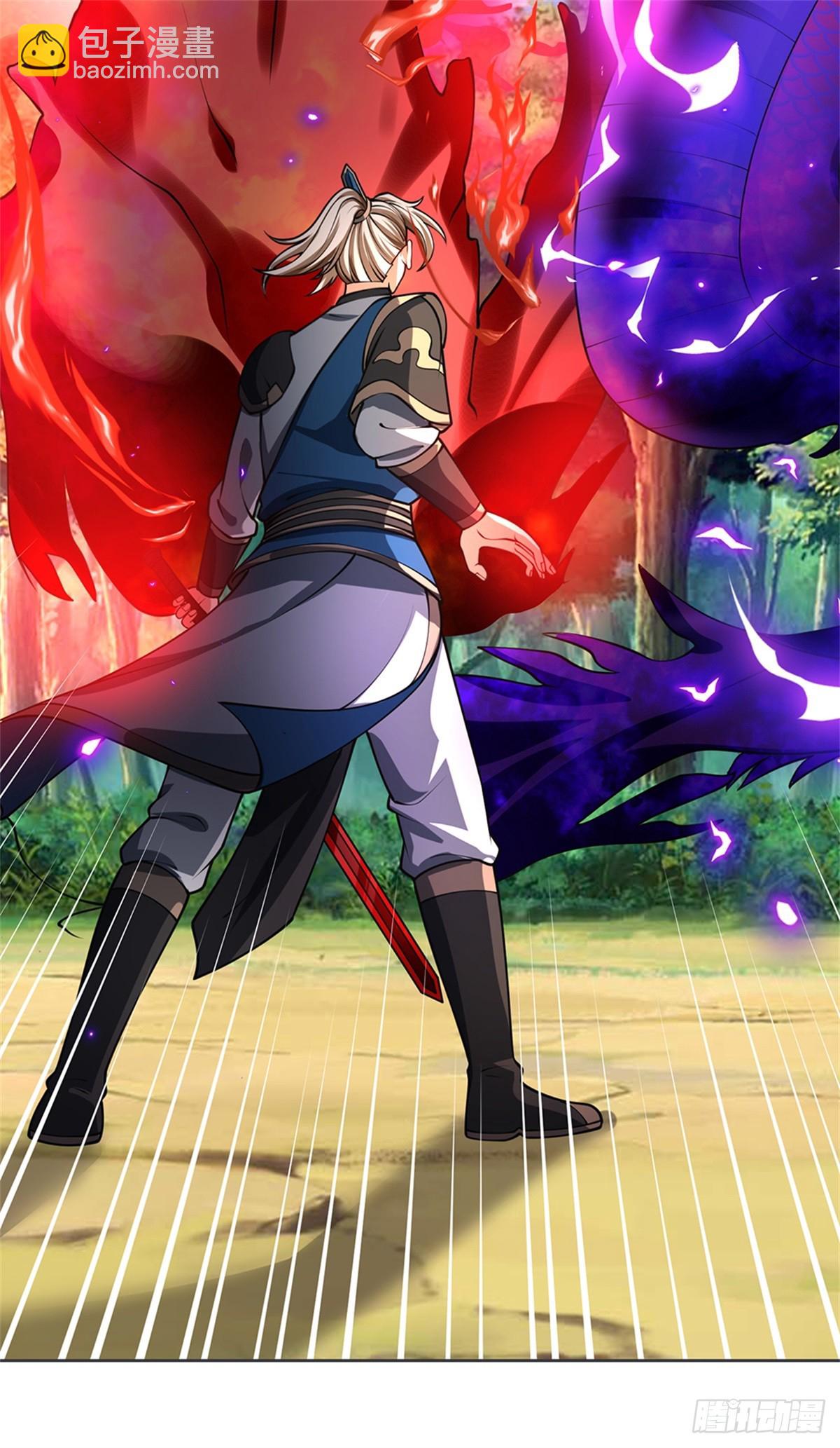 第45话 大事不妙(1/2)-第45话