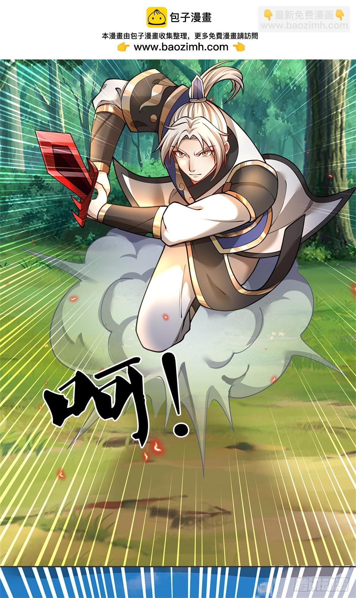 第45话 大事不妙(1/2)-第45话