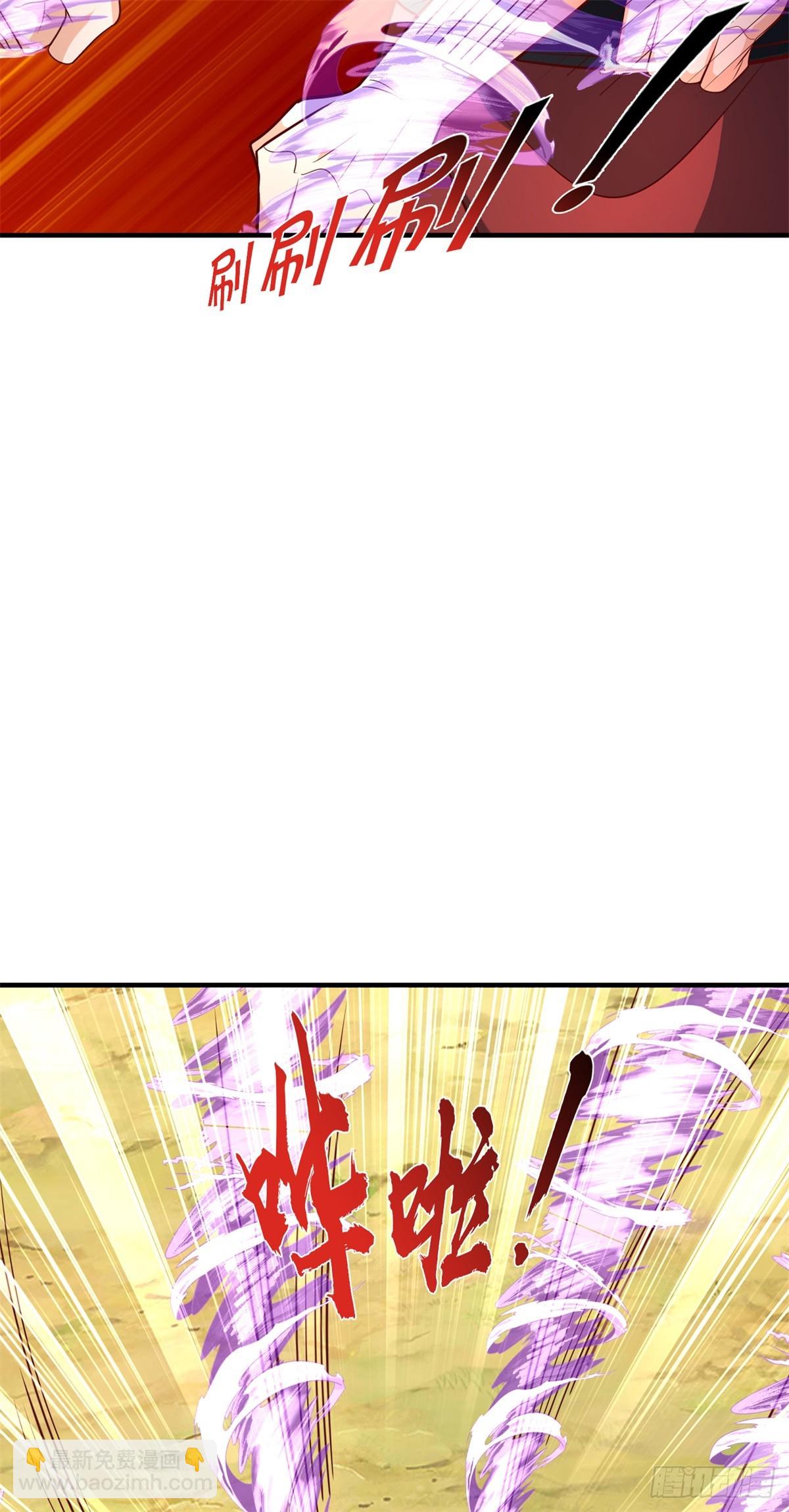 第45话 大事不妙(1/2)-第45话