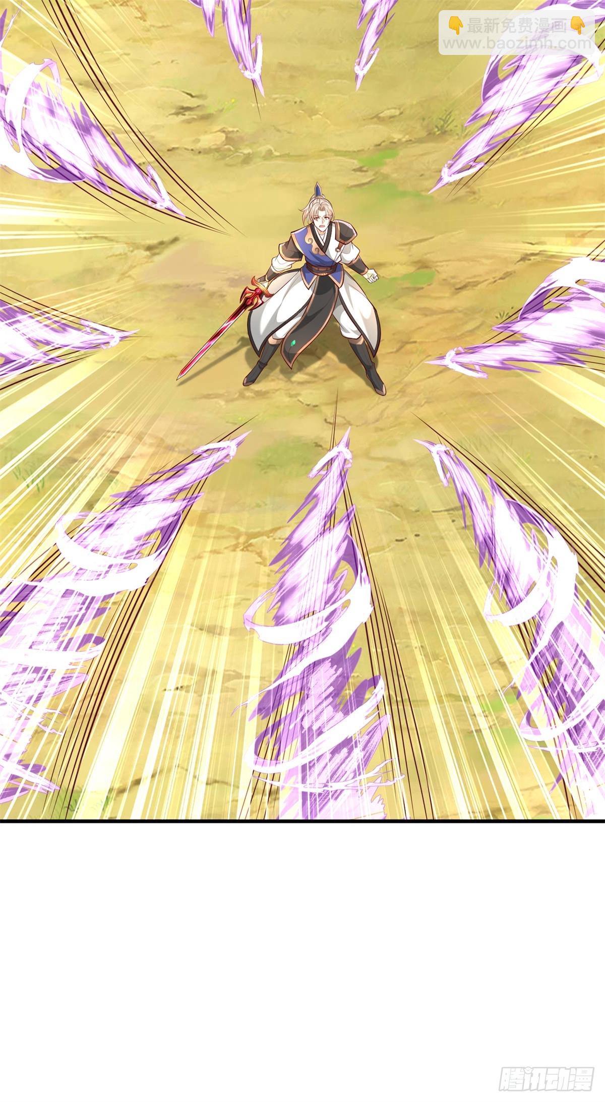 第45话 大事不妙(1/2)-第45话