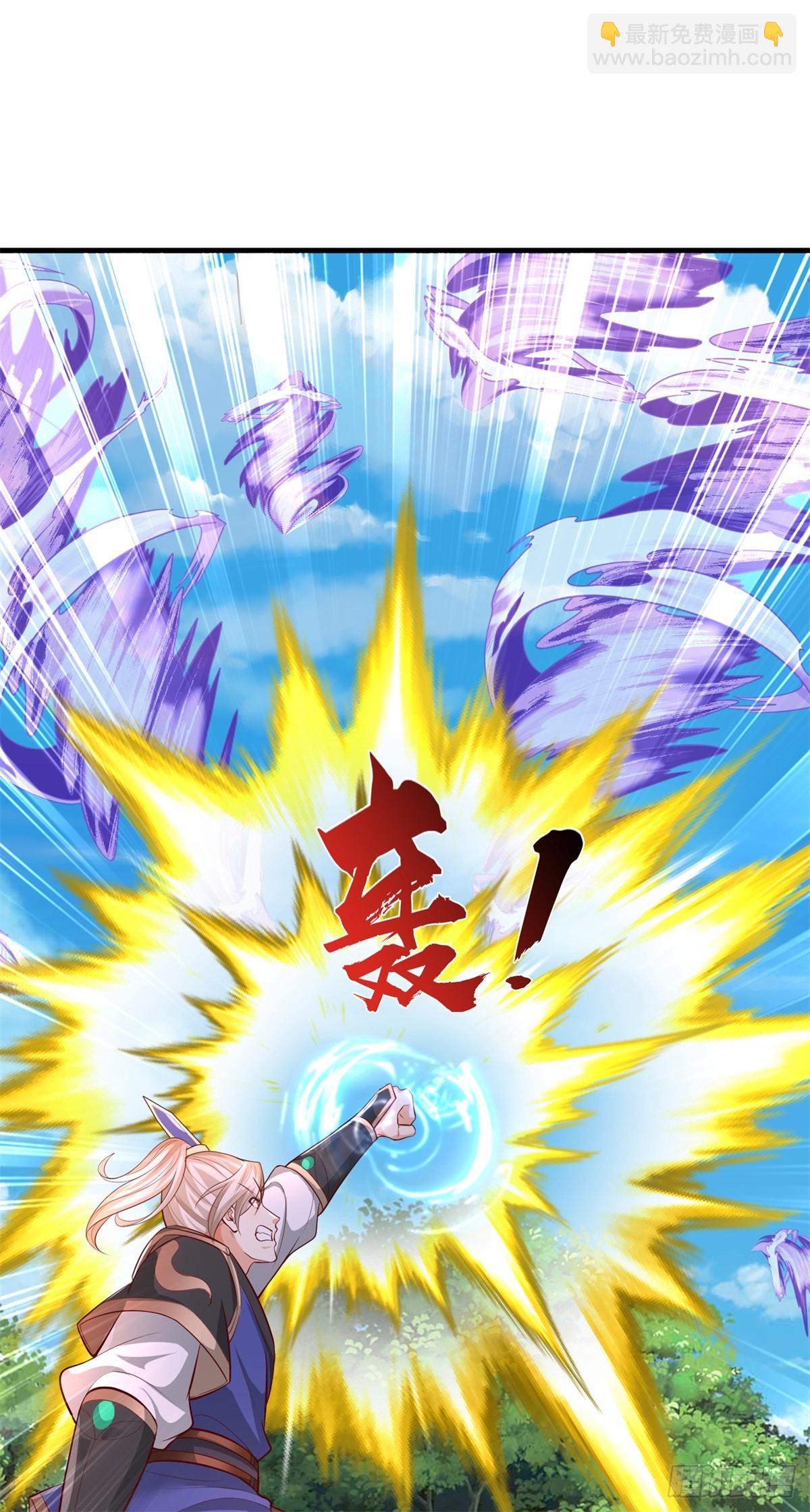 第45话 大事不妙(1/2)-第45话