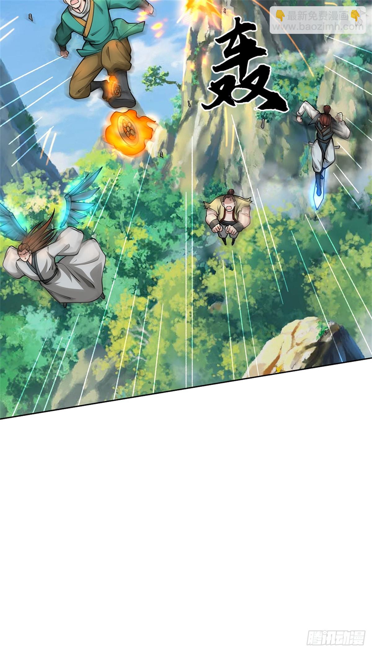 第47话 还请赐教(1/2)-第47话