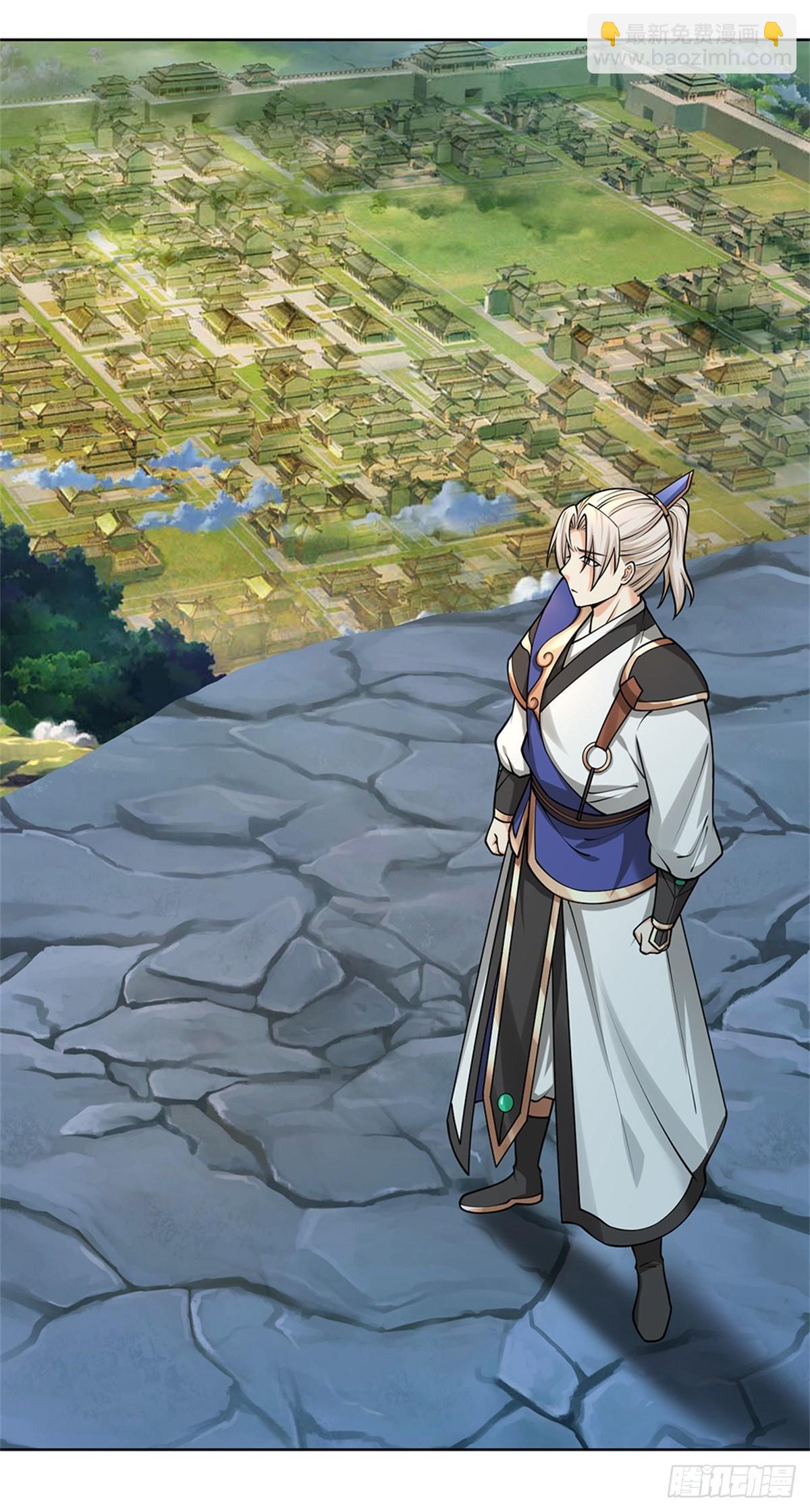 第47话 还请赐教(1/2)-第47话