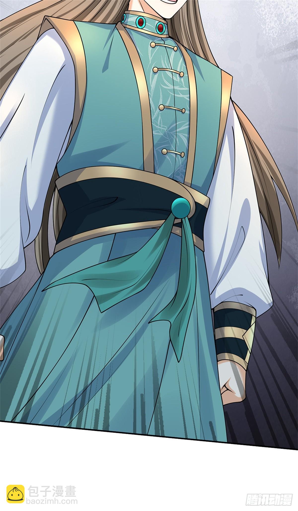 第47话 还请赐教(1/2)-第47话