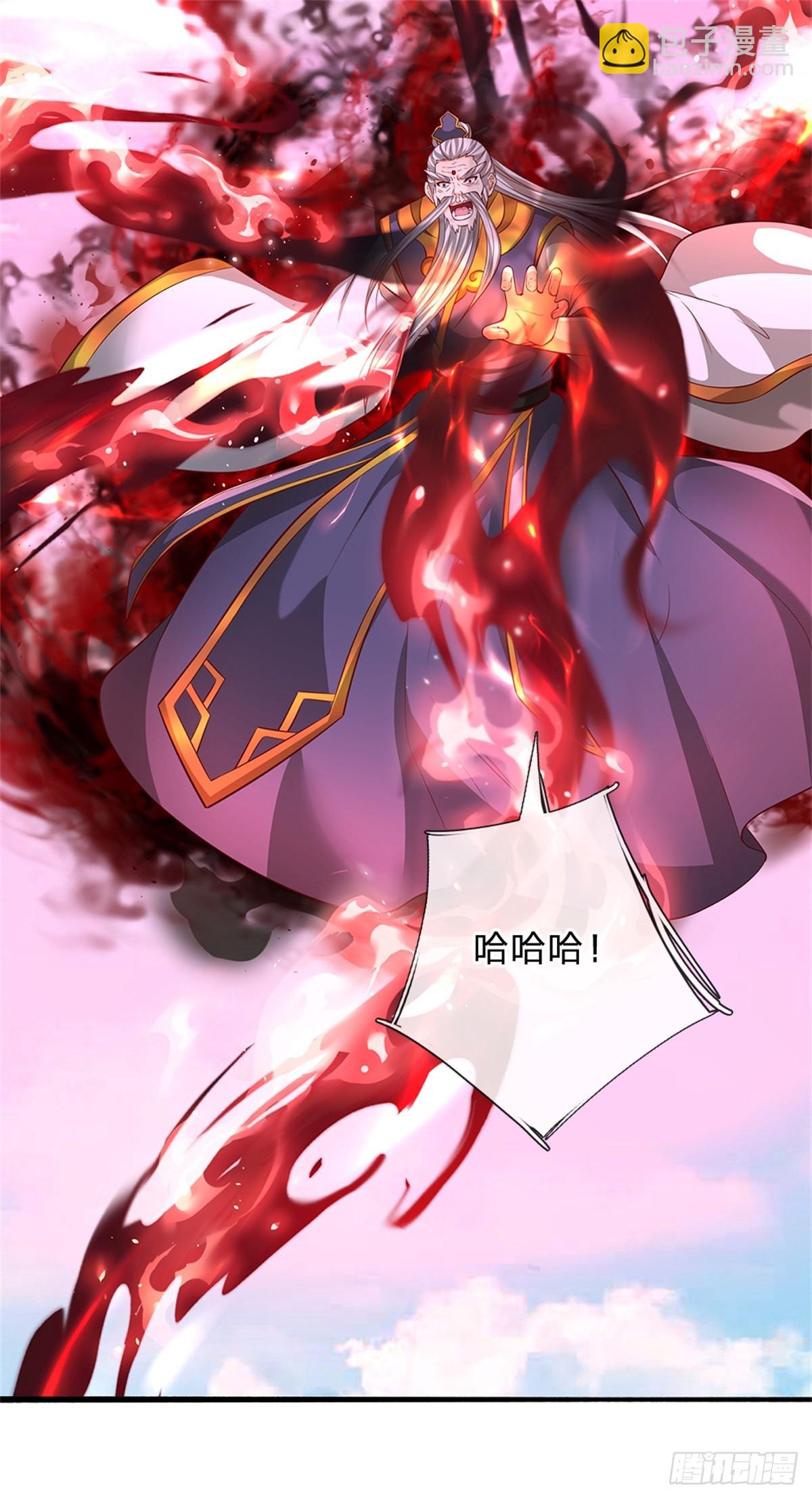 第47话 还请赐教(1/2)-第47话