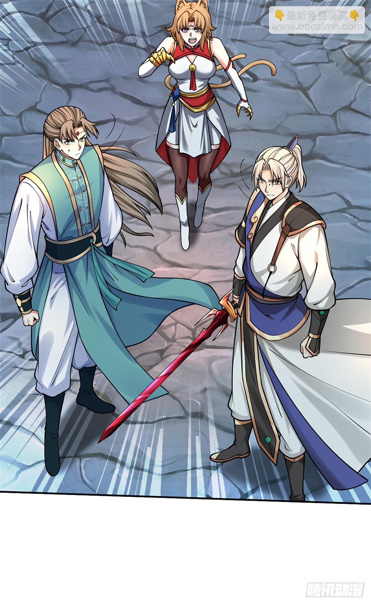 第47话 还请赐教(1/2)-第47话