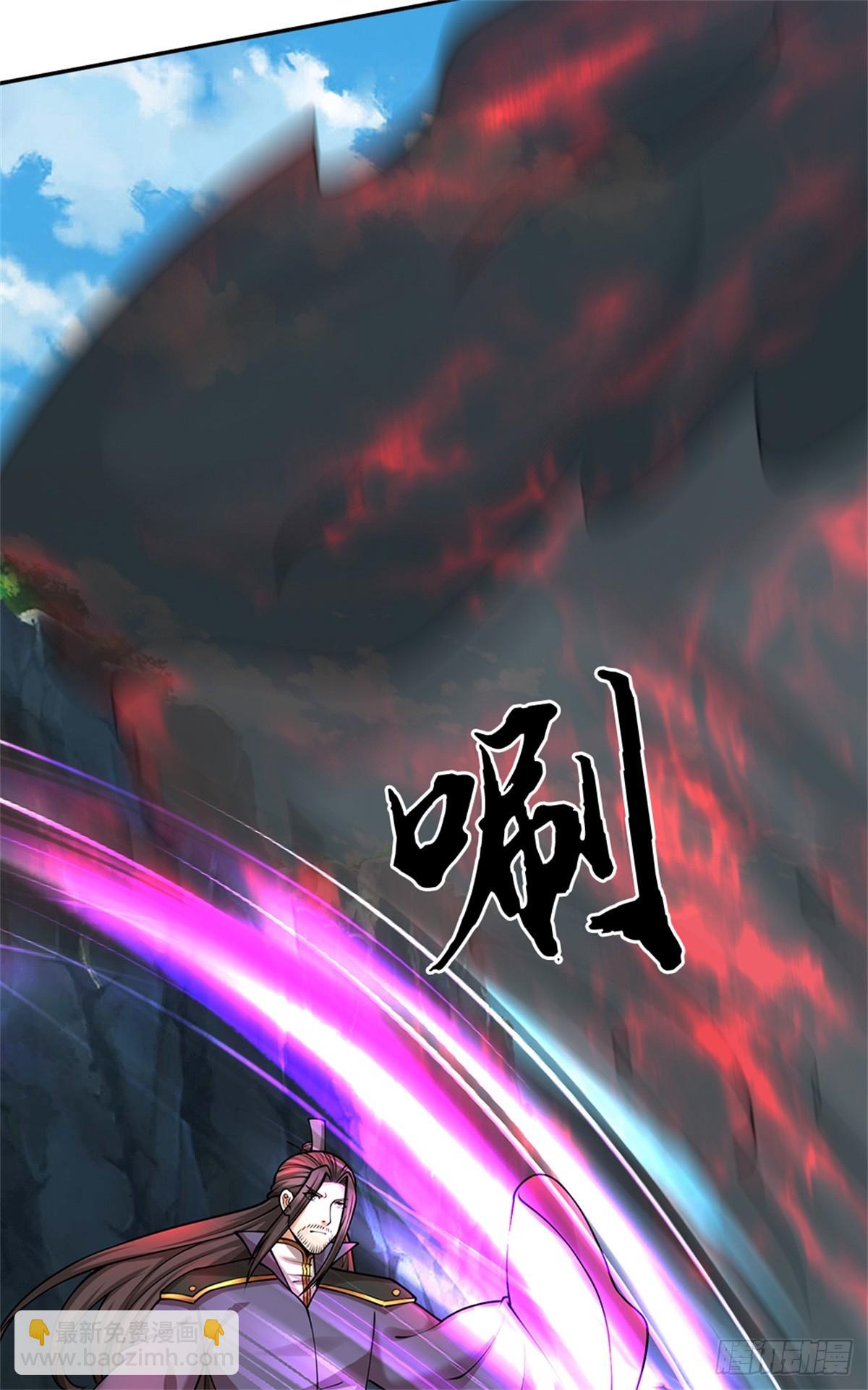 第47话 还请赐教(1/2)-第47话