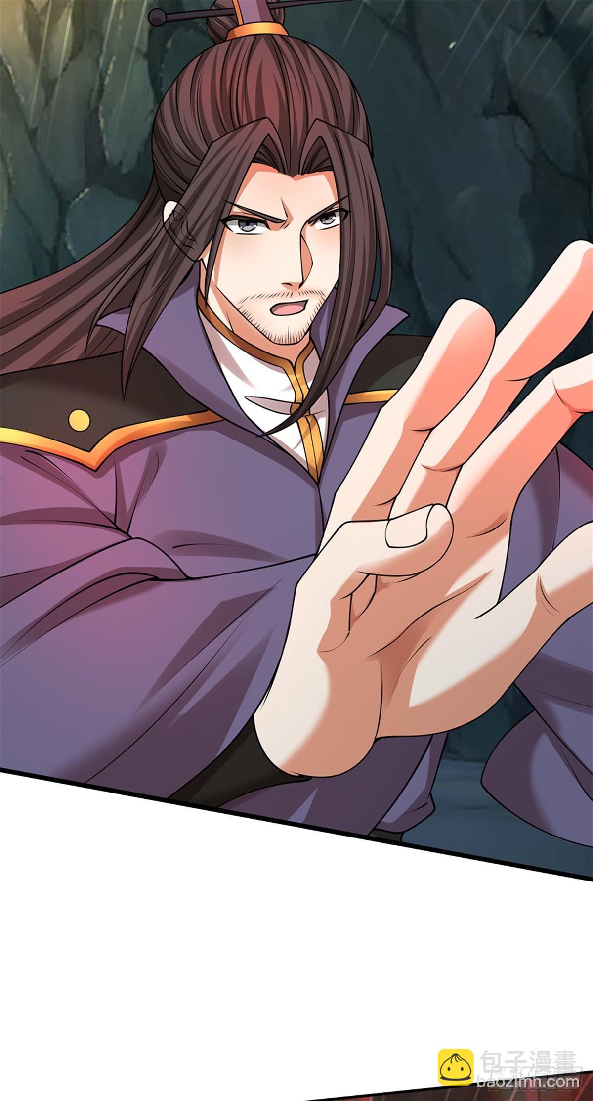 第47话 还请赐教(1/2)-第47话