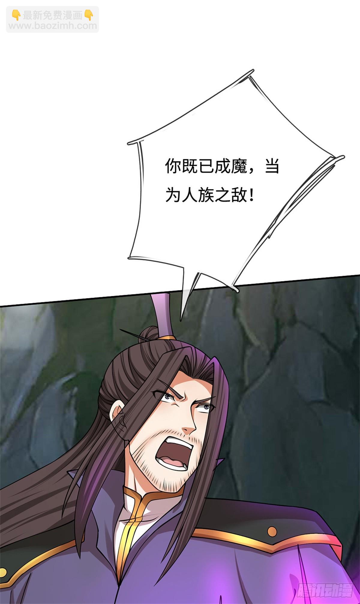 第47话 还请赐教(1/2)-第47话