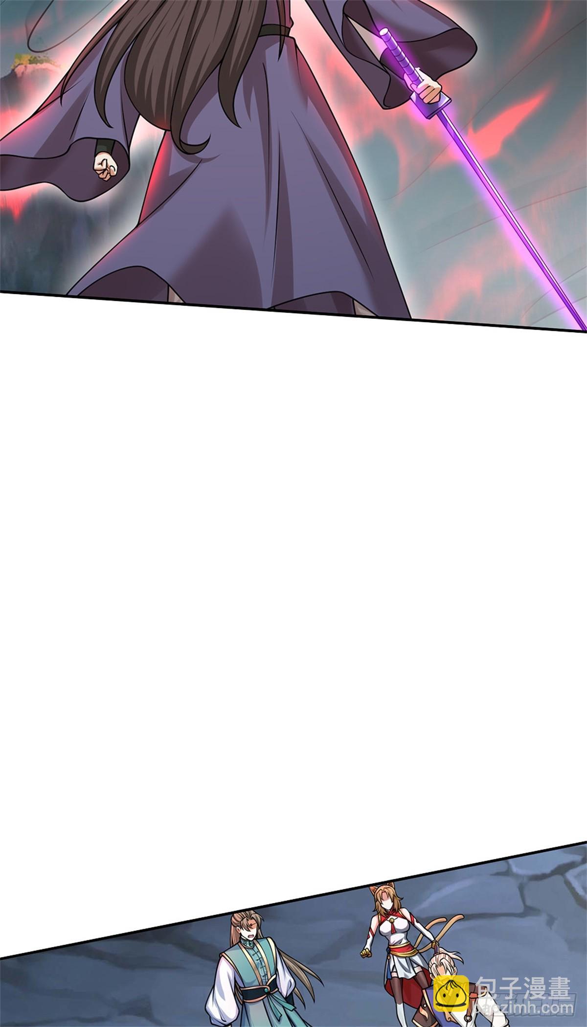 第47话 还请赐教(1/2)-第47话