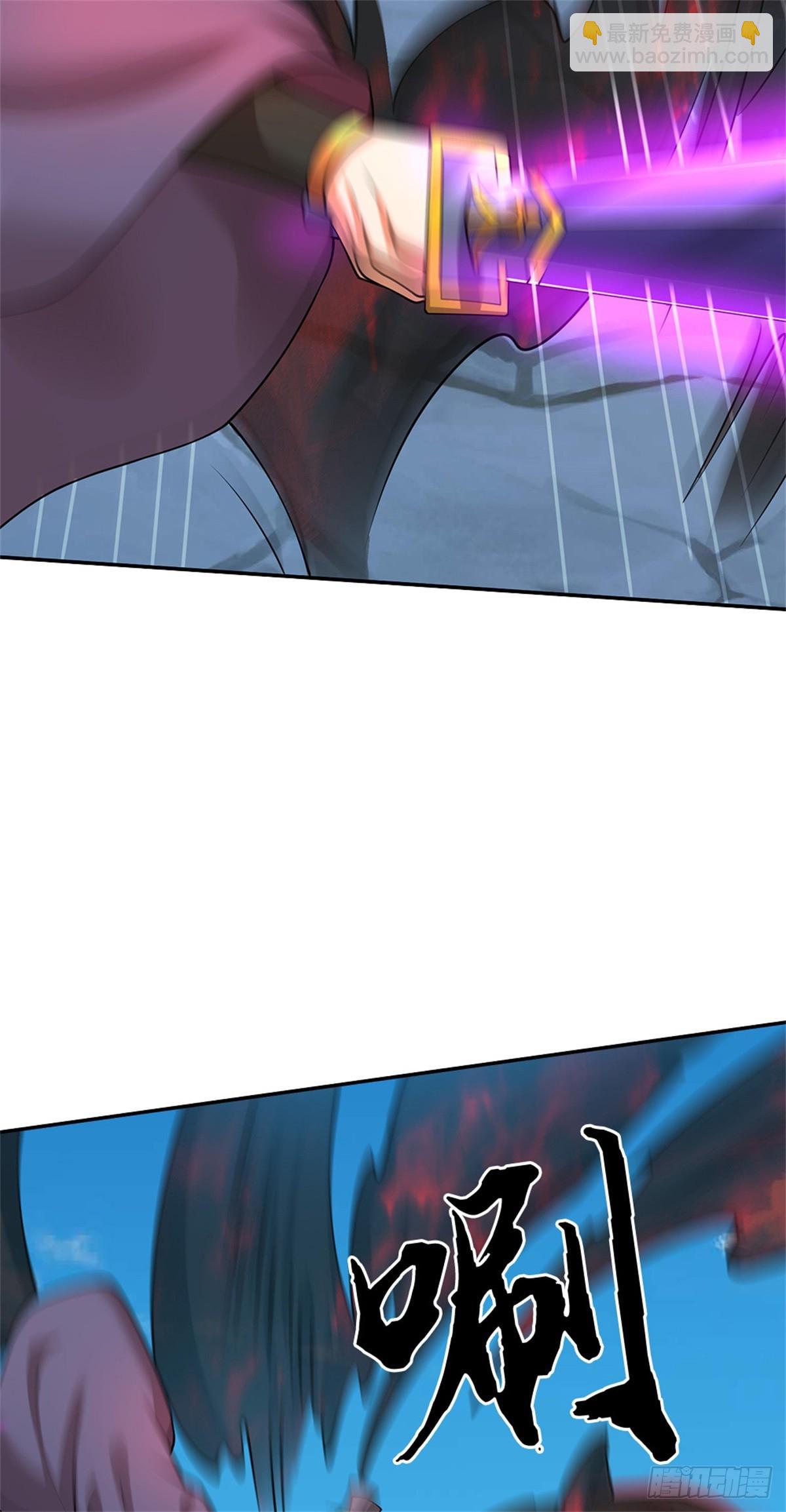 第47话 还请赐教(1/2)-第47话