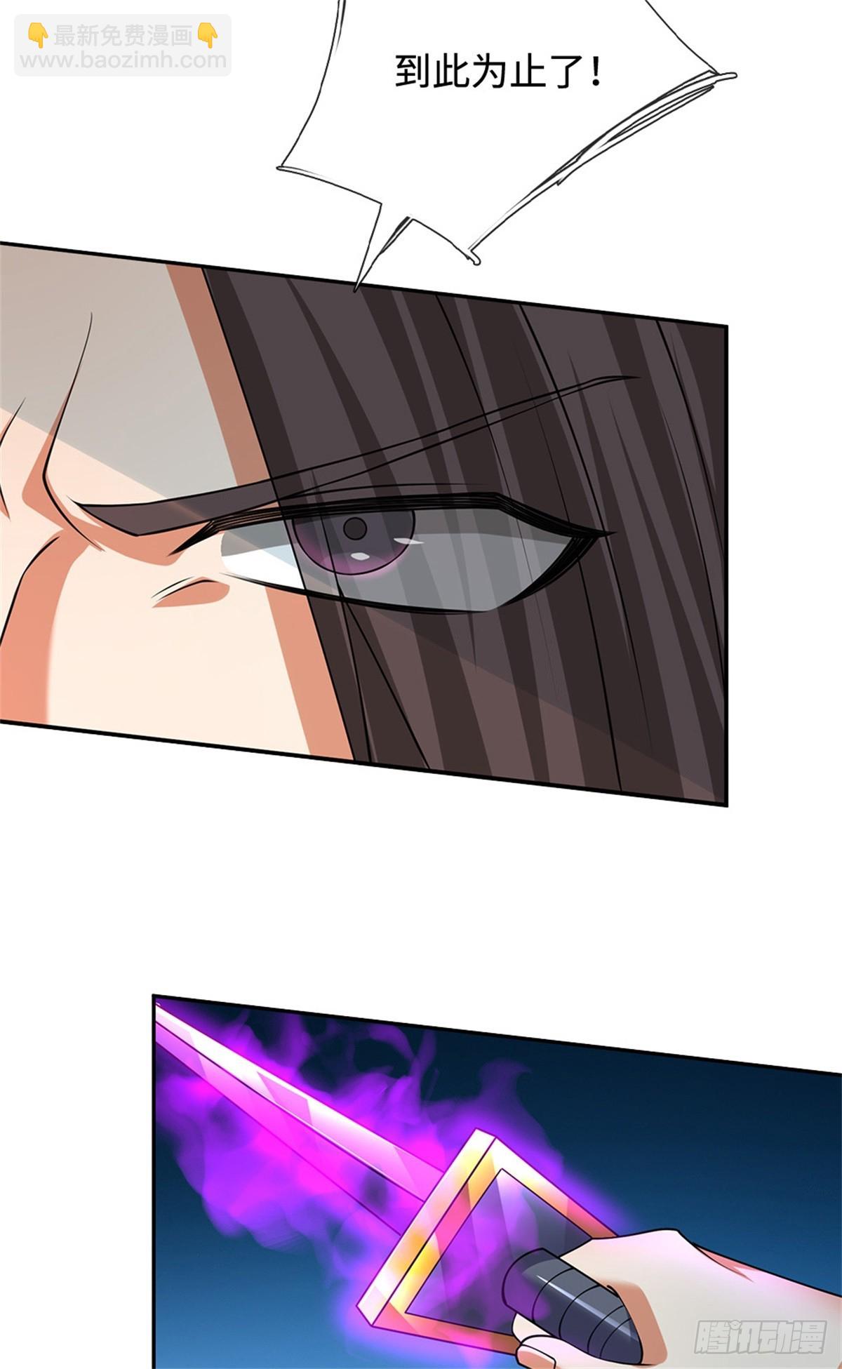 第47话 还请赐教(1/2)-第47话