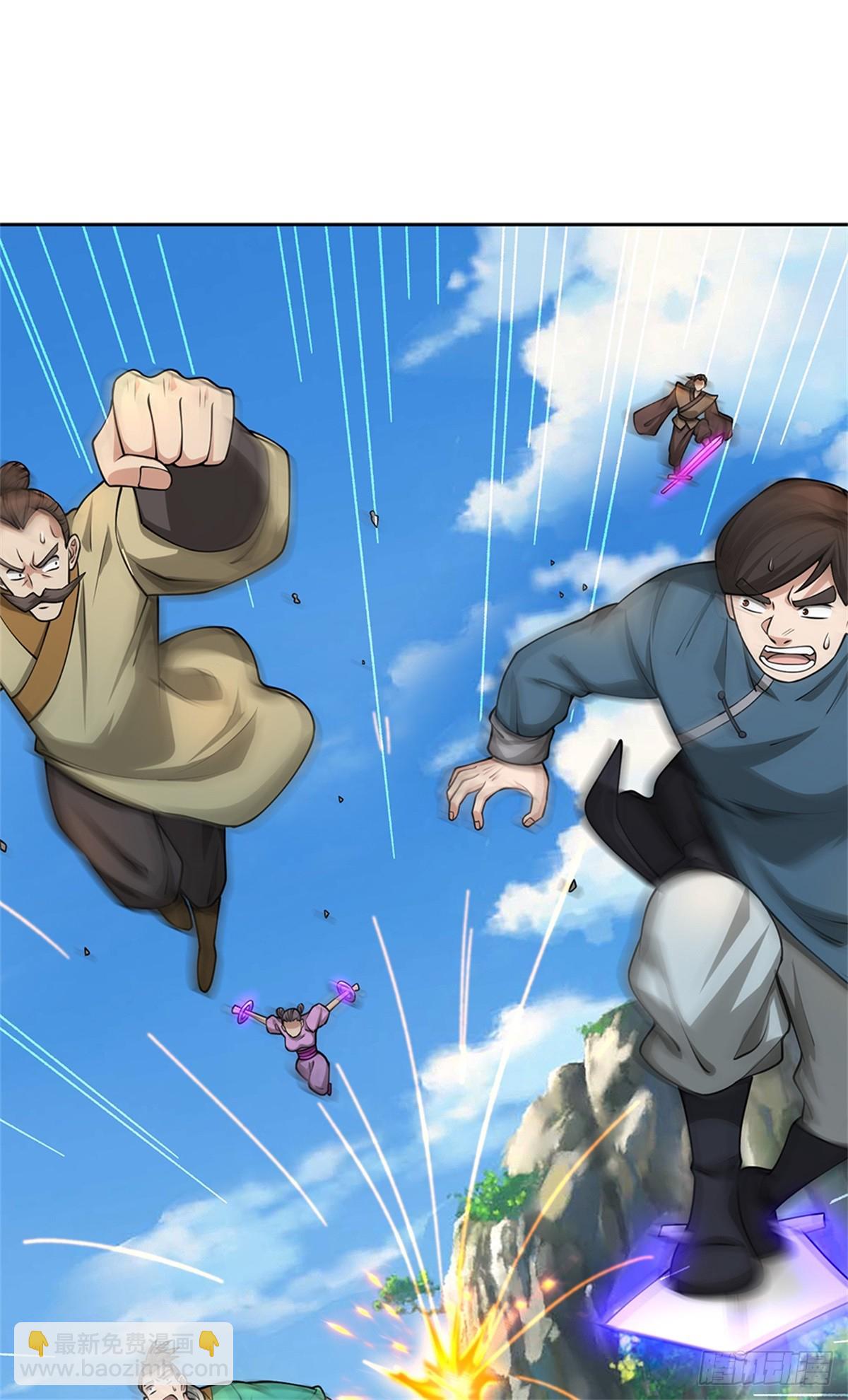 第47话 还请赐教(1/2)-第47话