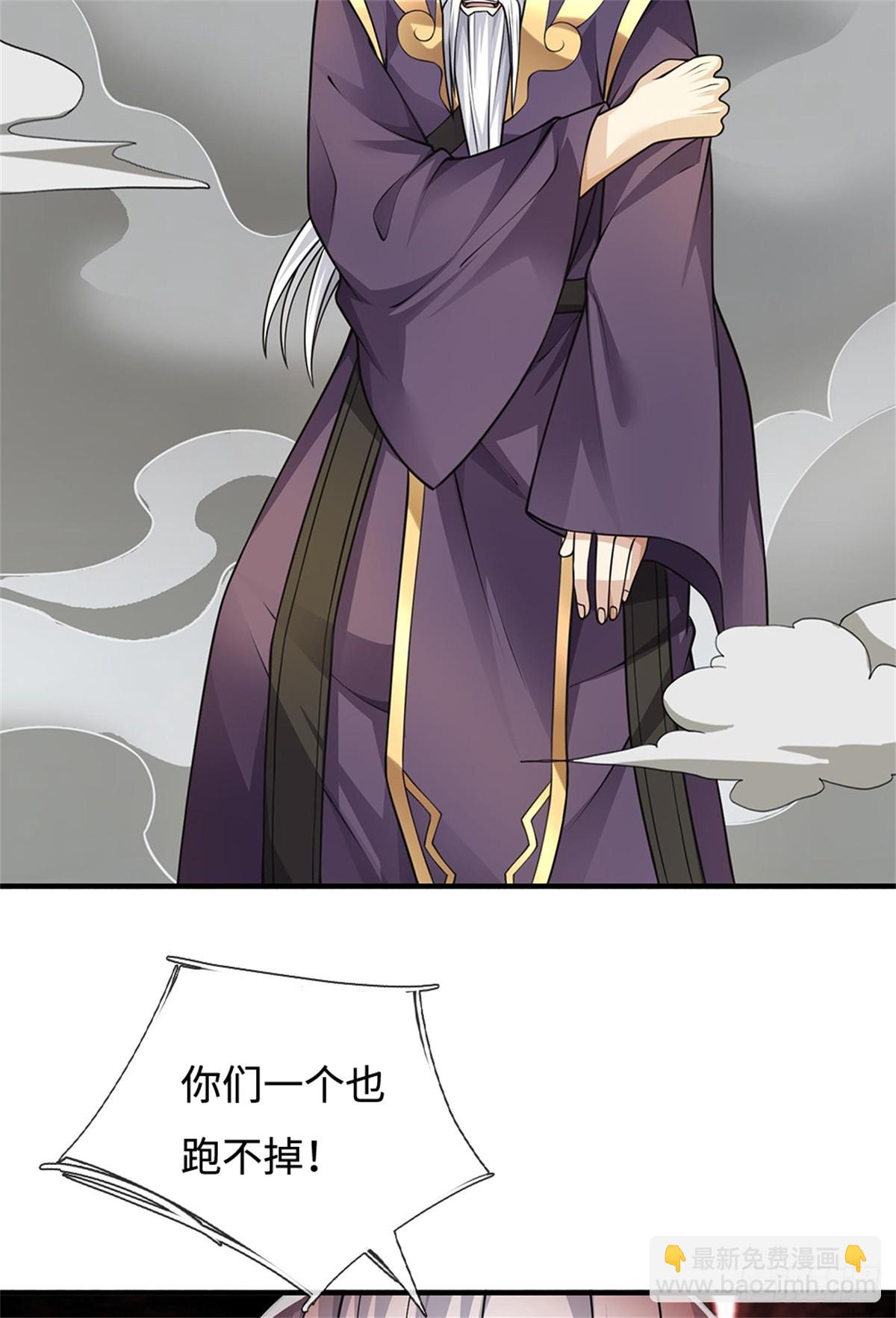 第49话 再见，朋友(1/2)-第49话