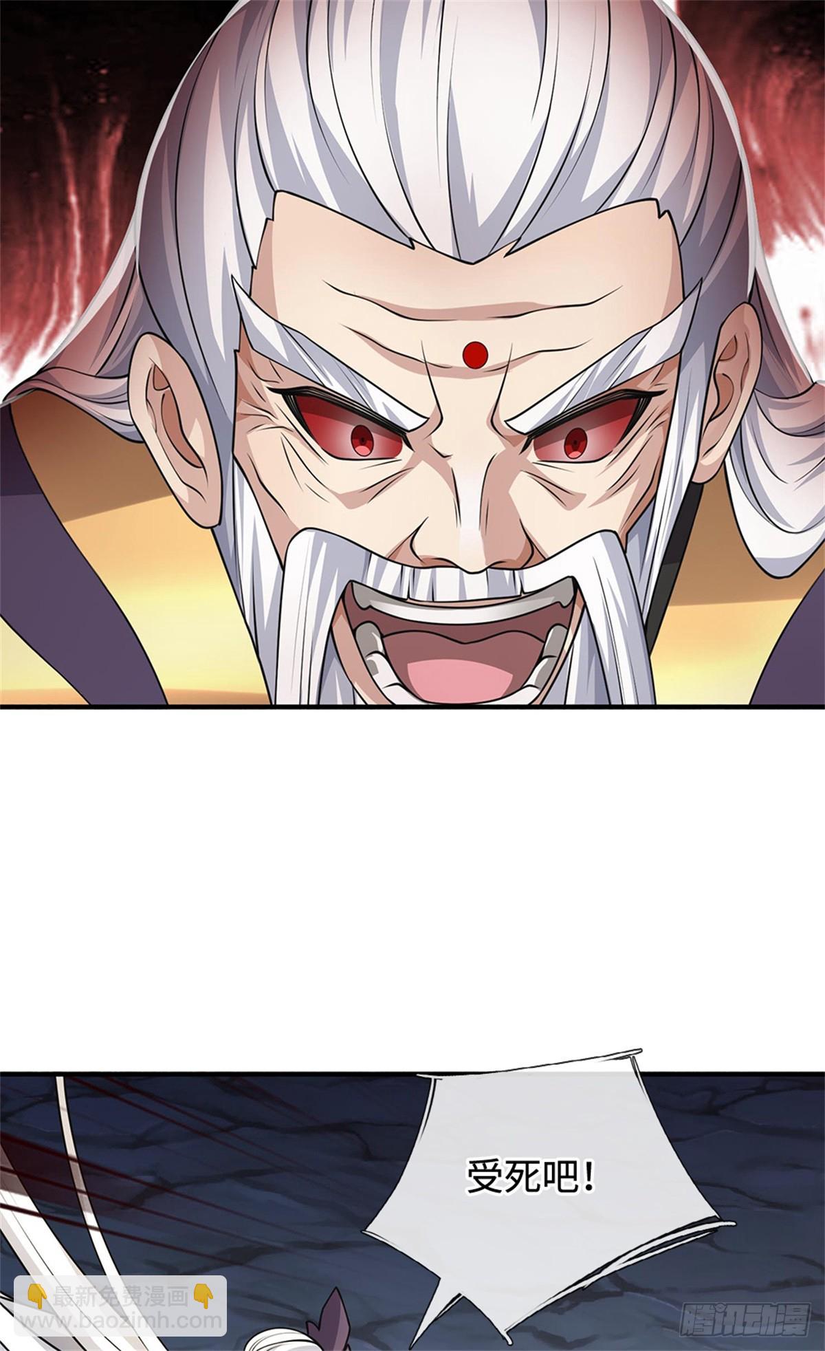 第49话 再见，朋友(1/2)-第49话