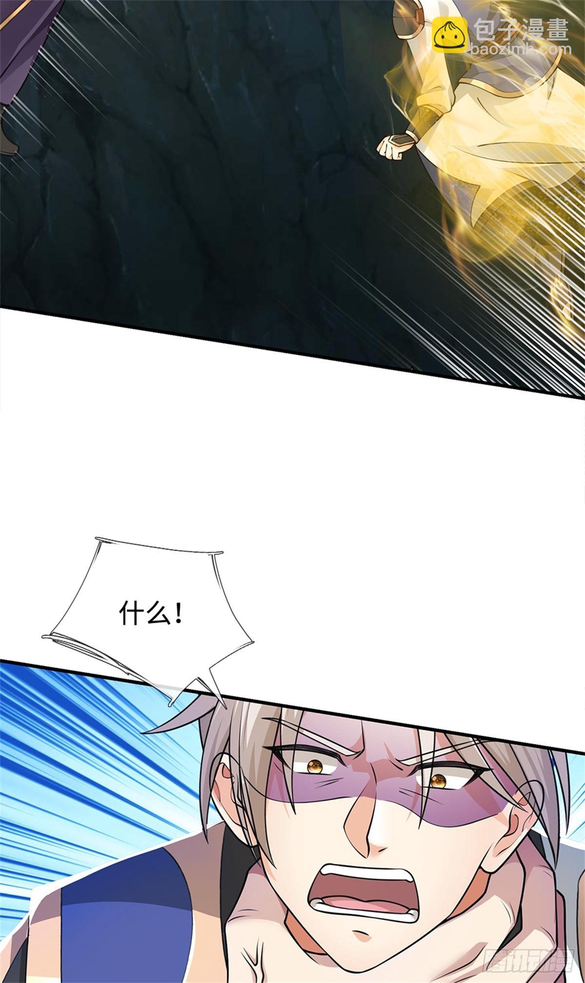 第49话 再见，朋友(1/2)-第49话