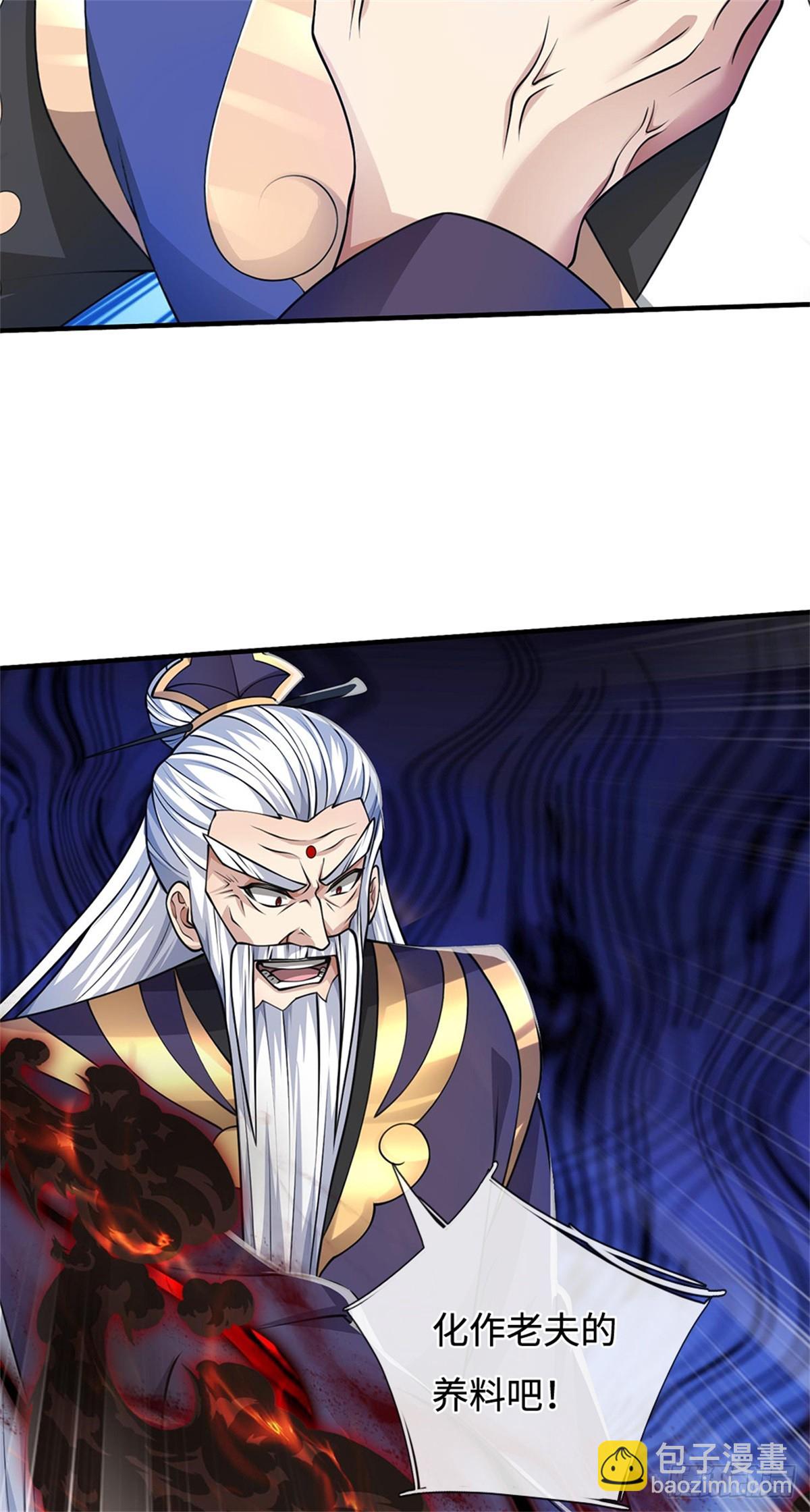 第49话 再见，朋友(1/2)-第49话