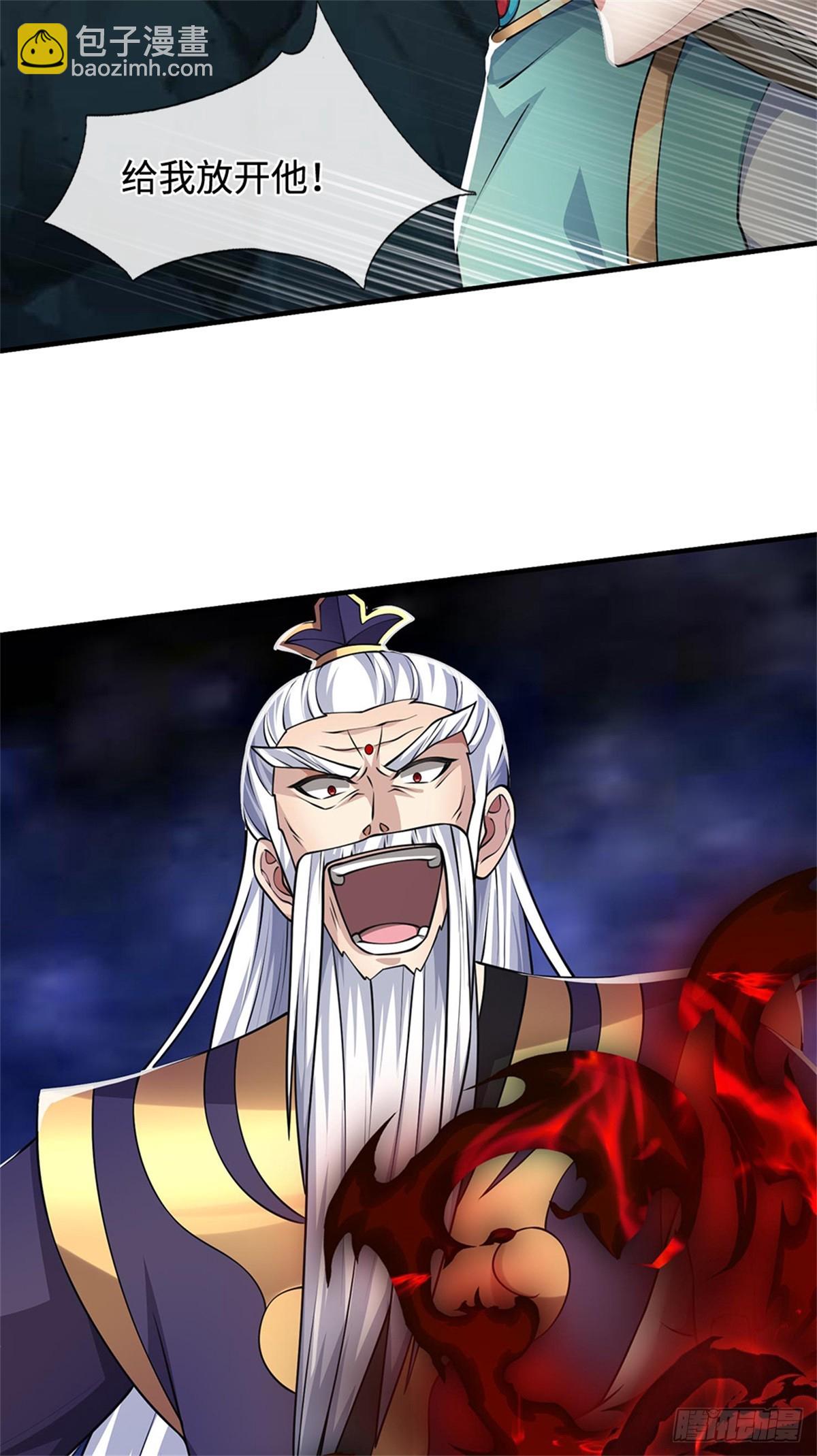 第49话 再见，朋友(1/2)-第49话