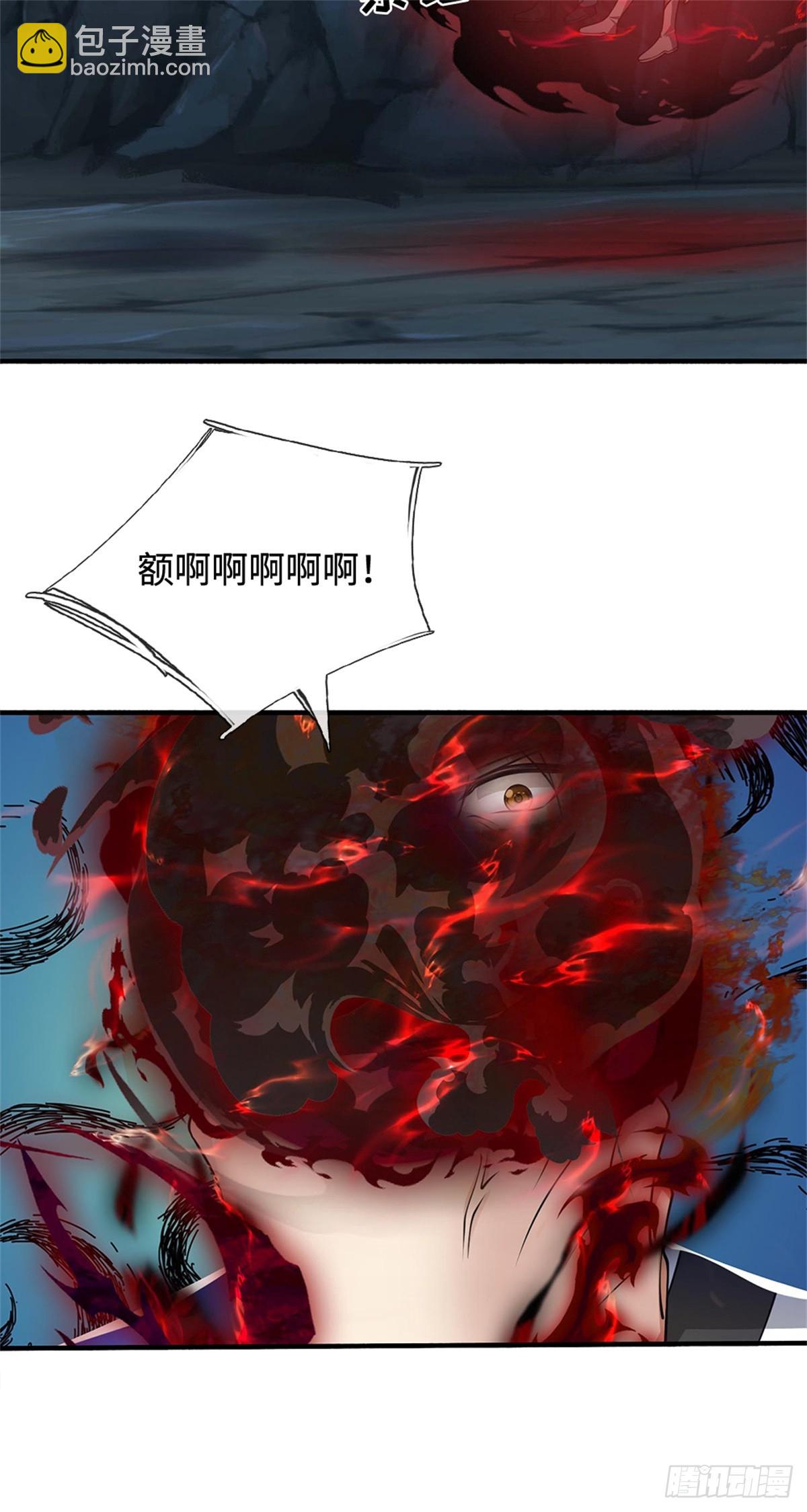 第49话 再见，朋友(1/2)-第49话