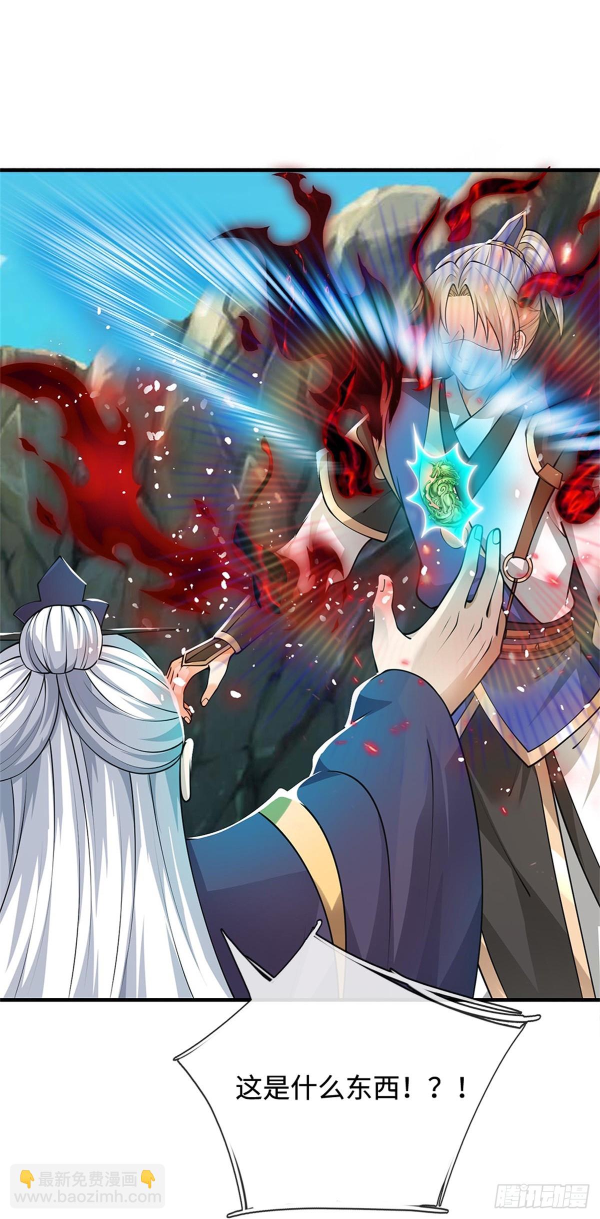 第49话 再见，朋友(1/2)-第49话