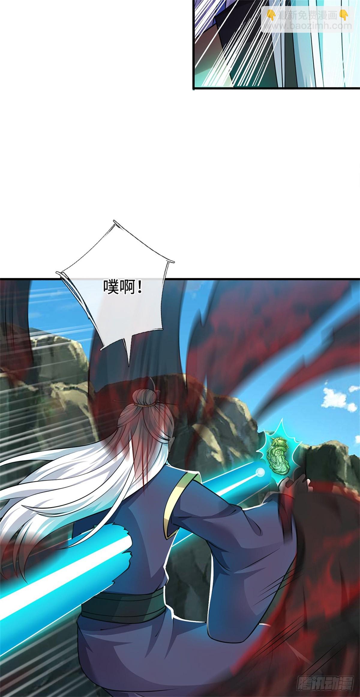 第49话 再见，朋友(1/2)-第49话