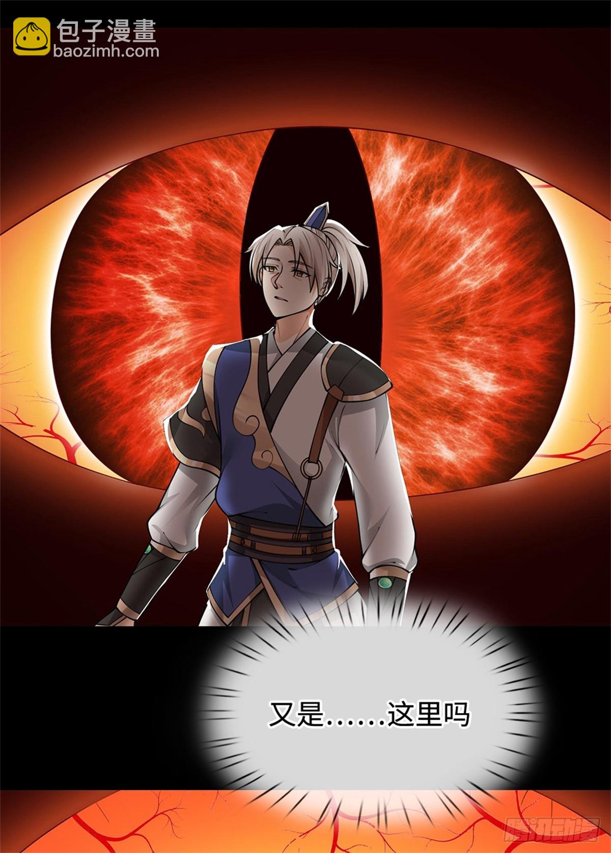 第49话 再见，朋友(1/2)-第49话