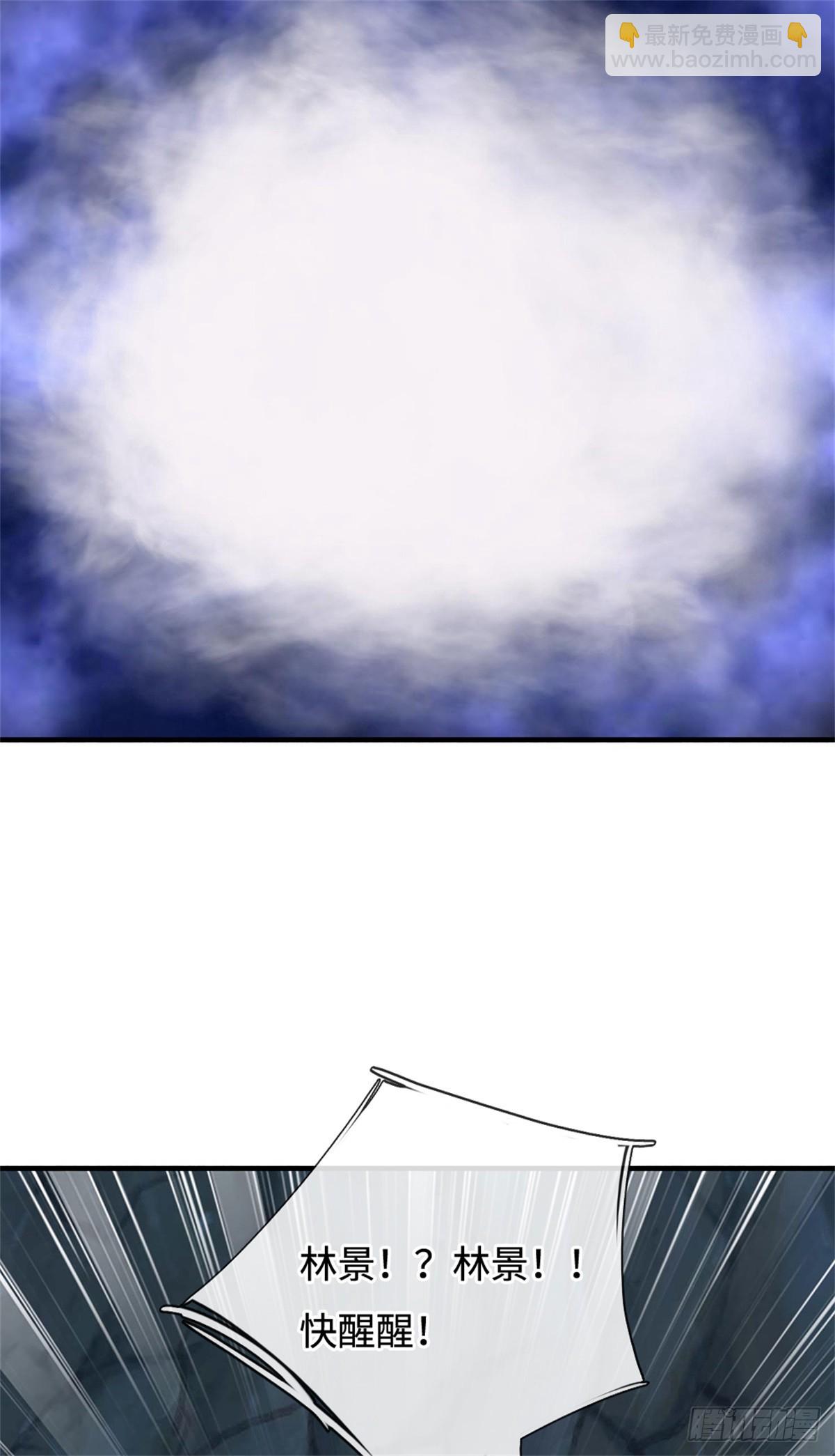 第49话 再见，朋友(1/2)-第49话