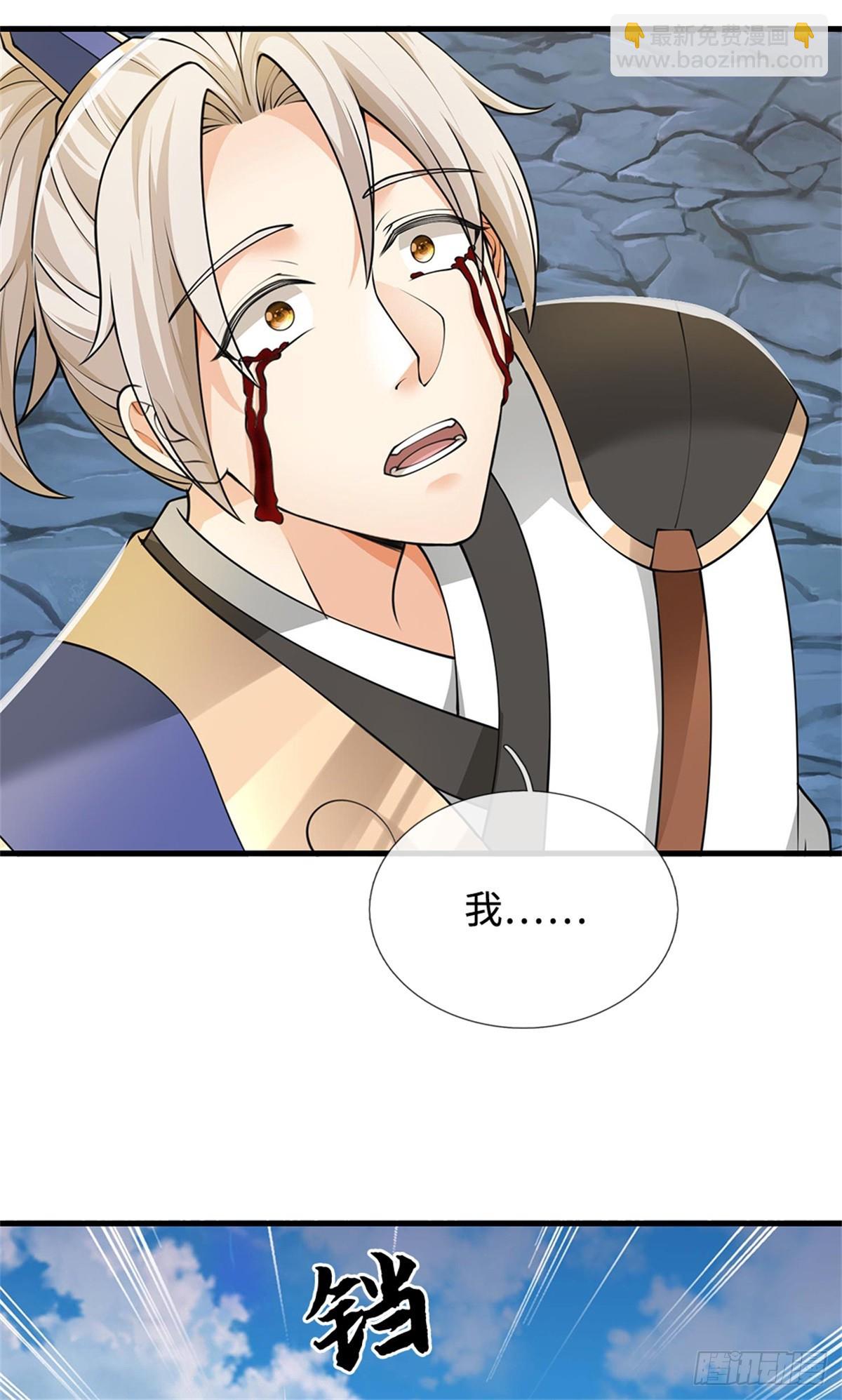 第49话 再见，朋友(1/2)-第49话