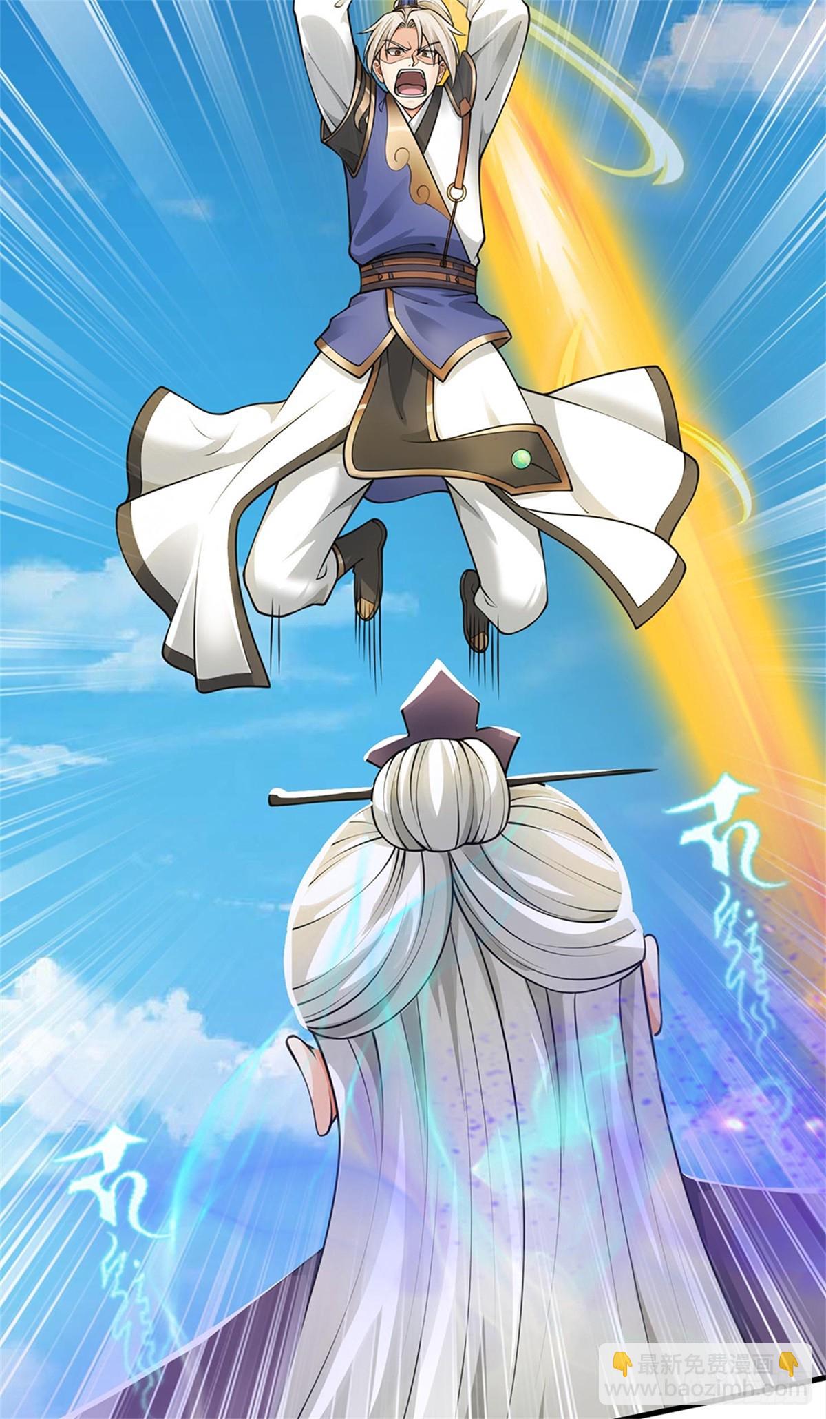 第49话 再见，朋友(1/2)-第49话