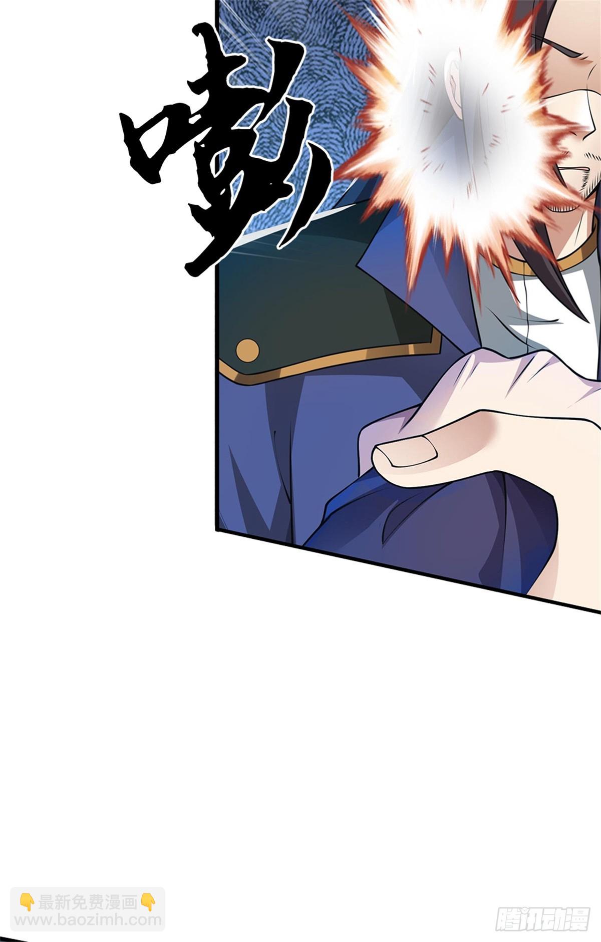 第49话 再见，朋友(1/2)-第49话