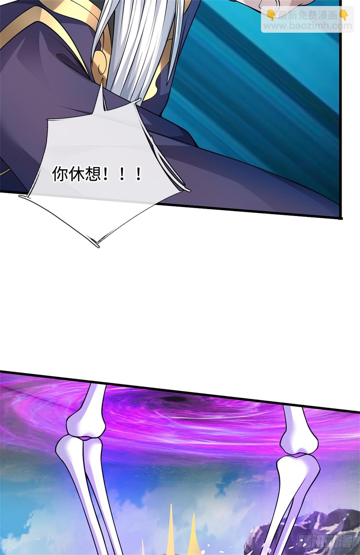 第49话 再见，朋友(1/2)-第49话