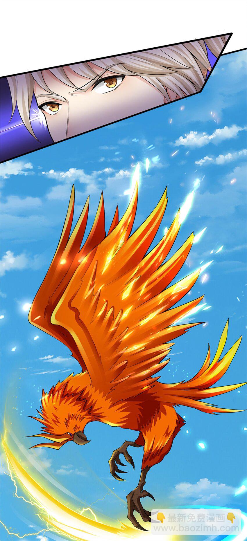 第5话 妖兽-第5话