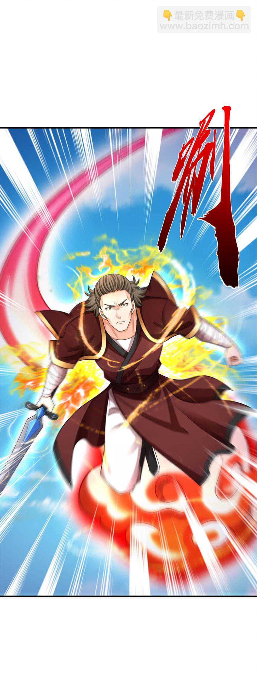 第5话 妖兽-第5话