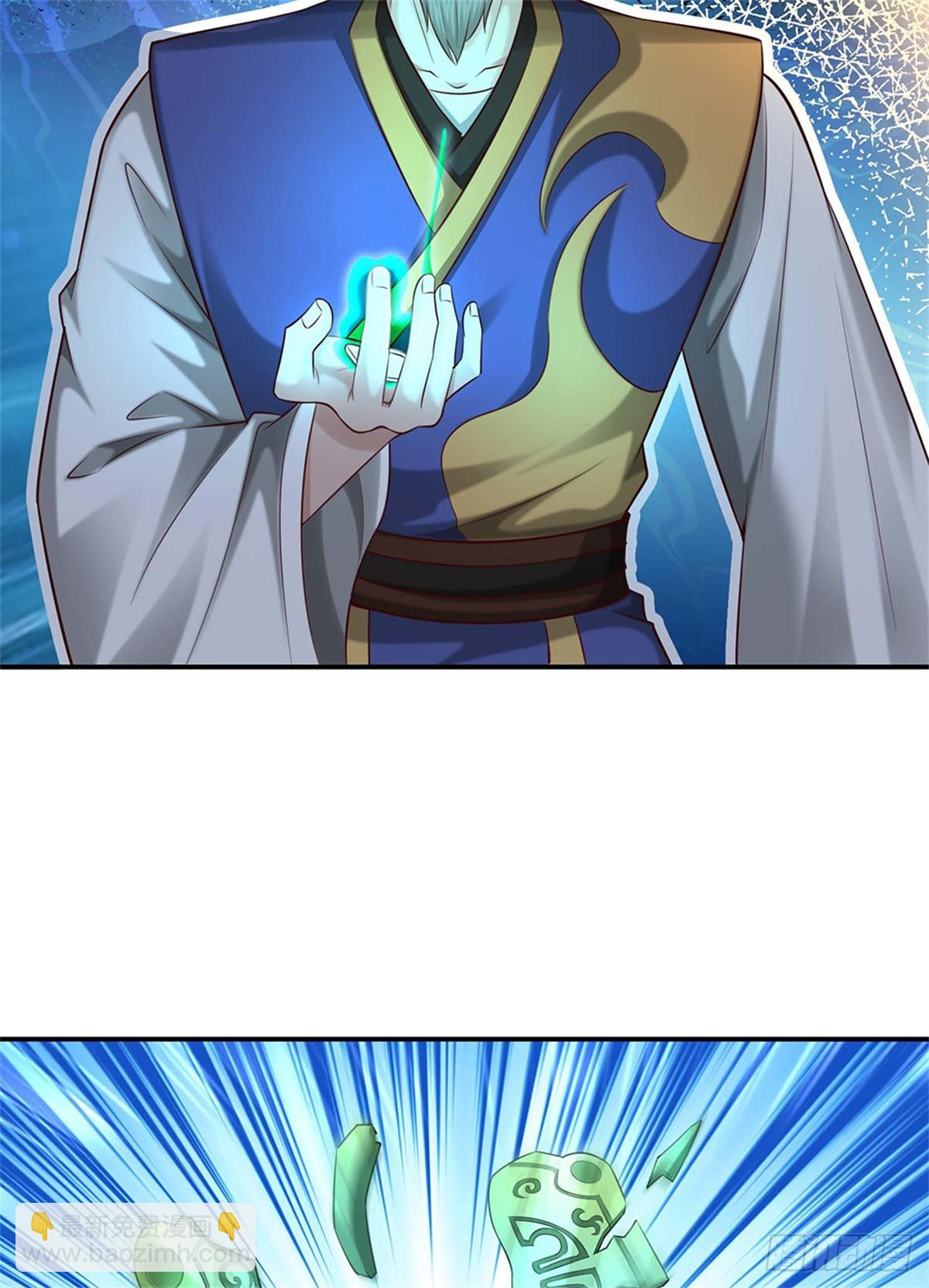 第51话 仇恨延续(1/2)-第51话